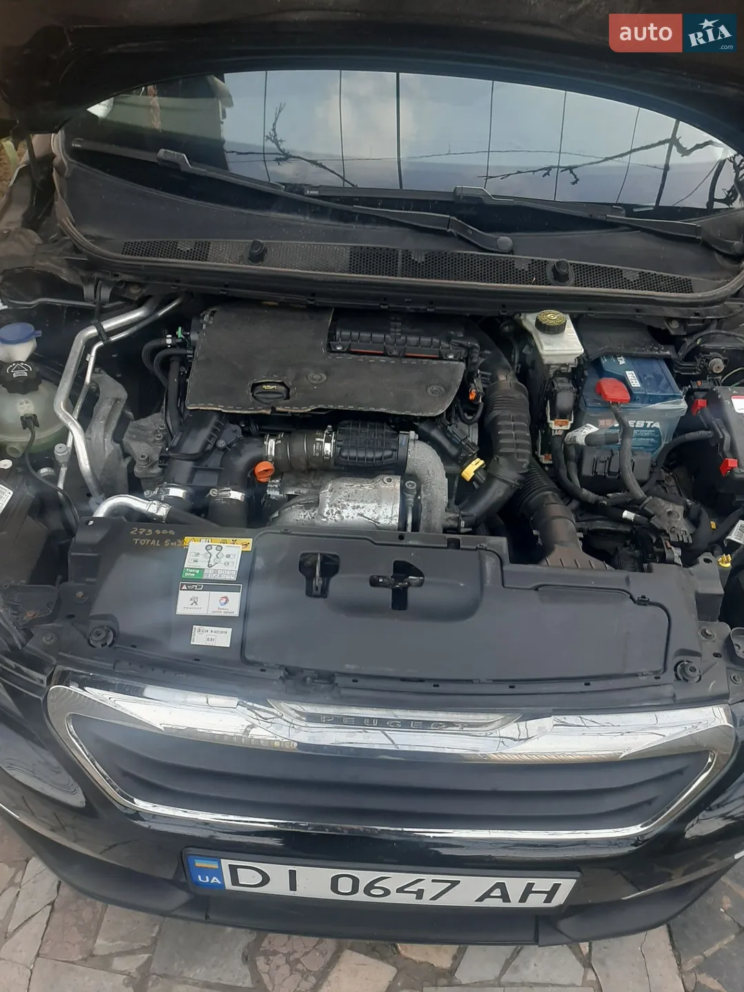 2015 Peugeot 308 - мініатюра 32