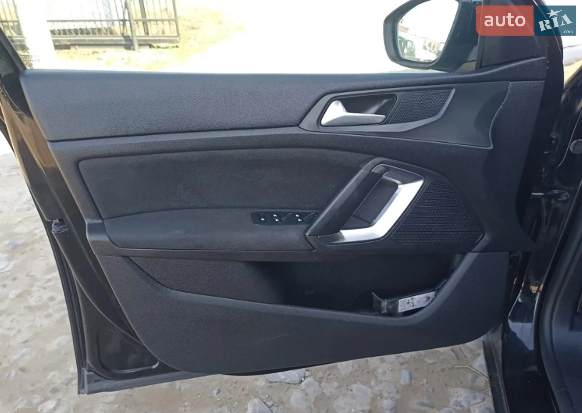 2020 Peugeot 308 - мініатюра 14