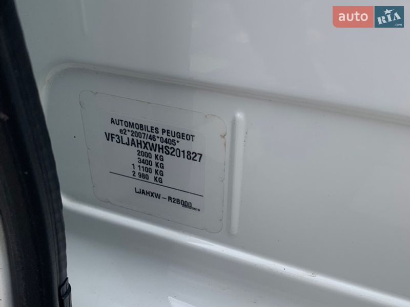 Универсал Peugeot 308 2017 в Стрые