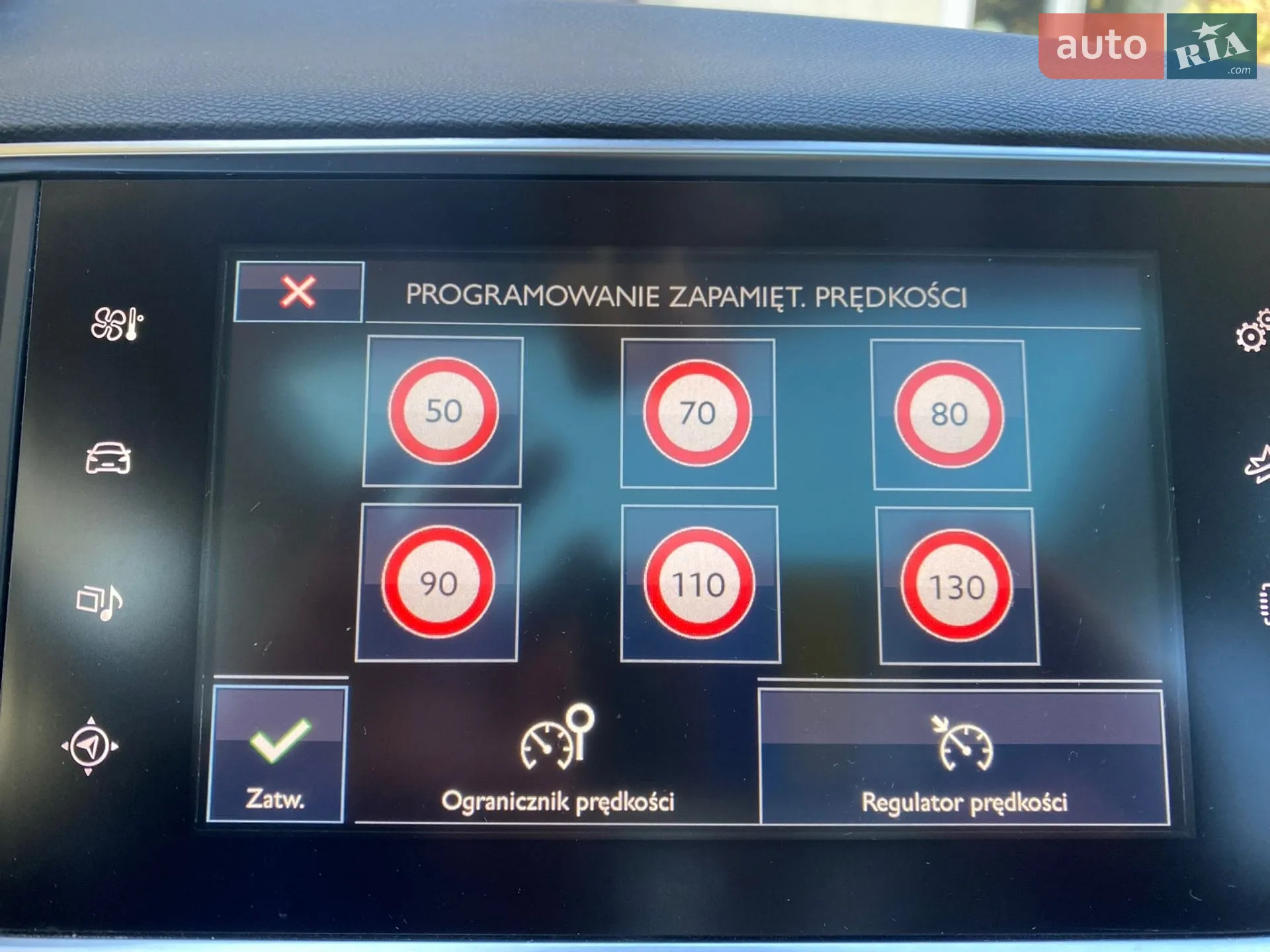 2017 Peugeot 308 - мініатюра 22