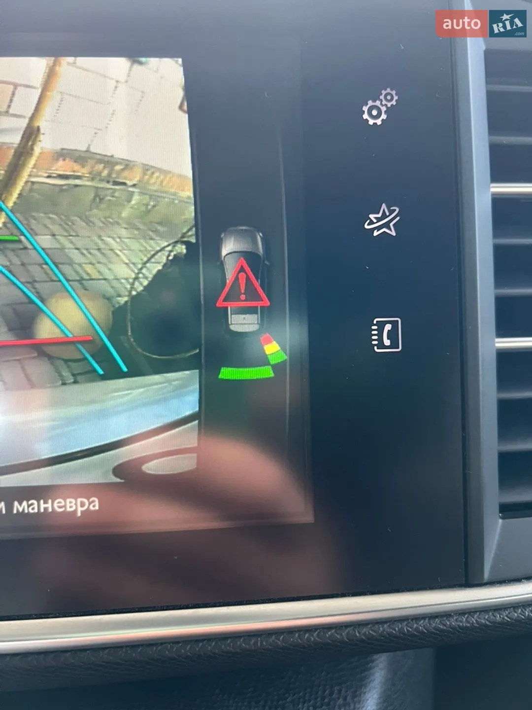 2014 Peugeot 308 - мініатюра 58