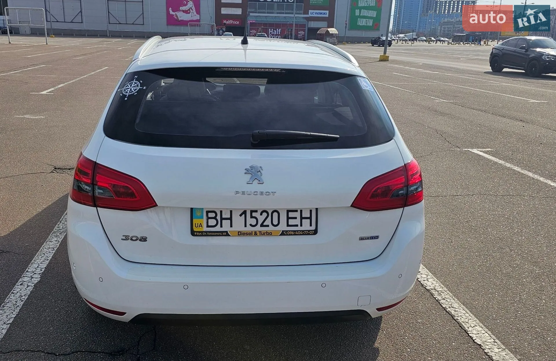 2015 Peugeot 308 - мініатюра 3