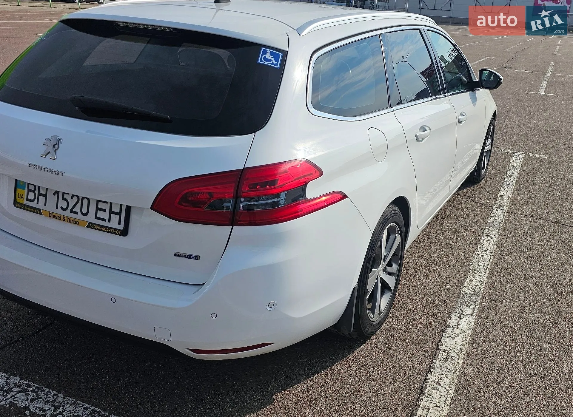 2015 Peugeot 308 - мініатюра 5