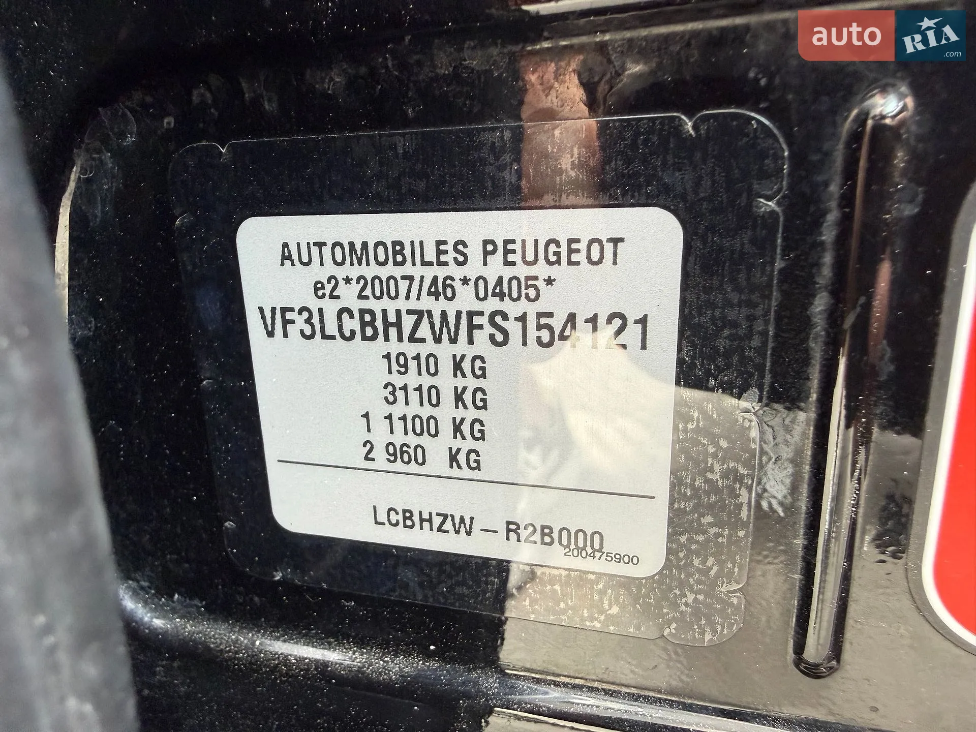 2016 Peugeot 308 - мініатюра 82