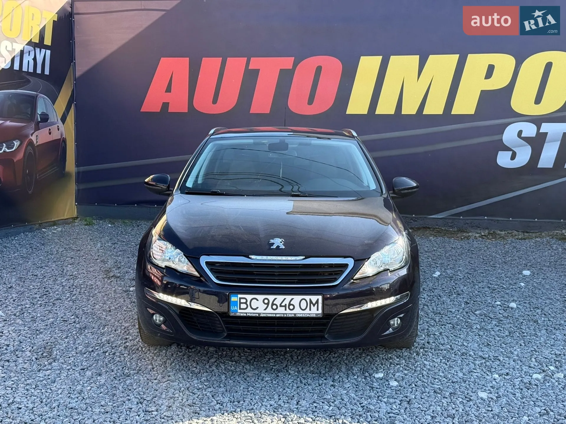 2015 Peugeot 308 - мініатюра 2
