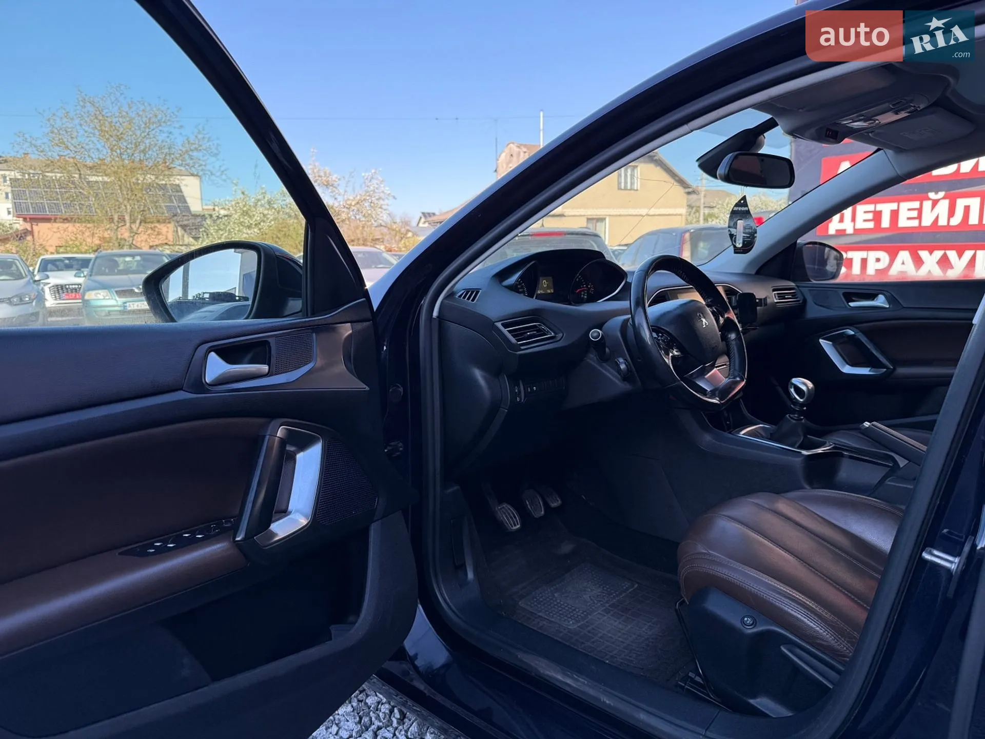 2015 Peugeot 308 - мініатюра 9