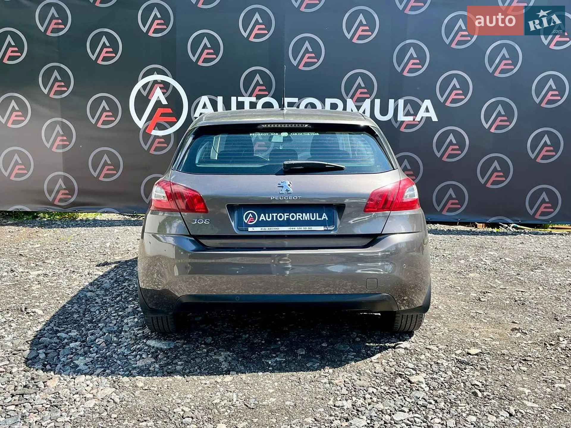 2014 Peugeot 308 - мініатюра 9