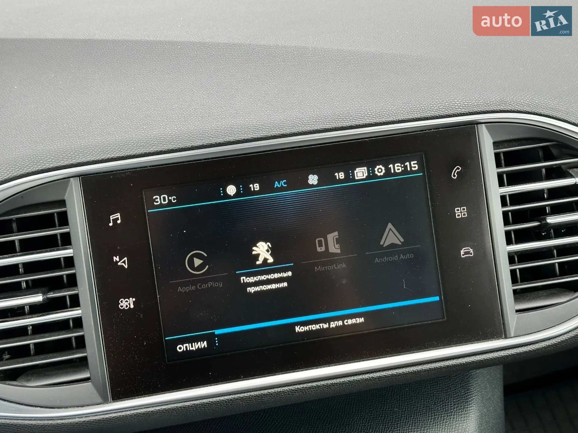2017 Peugeot 308 - мініатюра 49