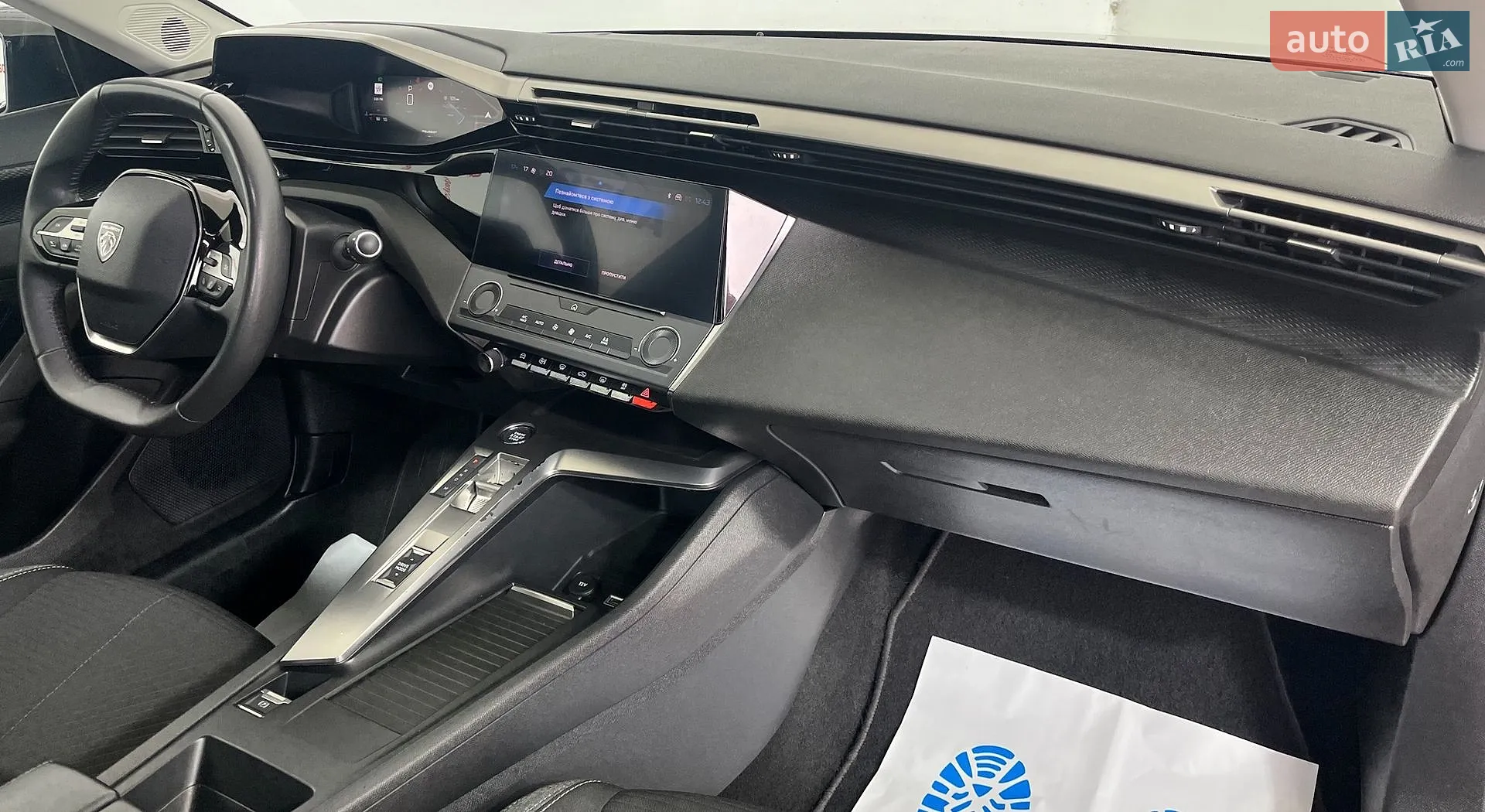 2022 Peugeot 308 - мініатюра 8