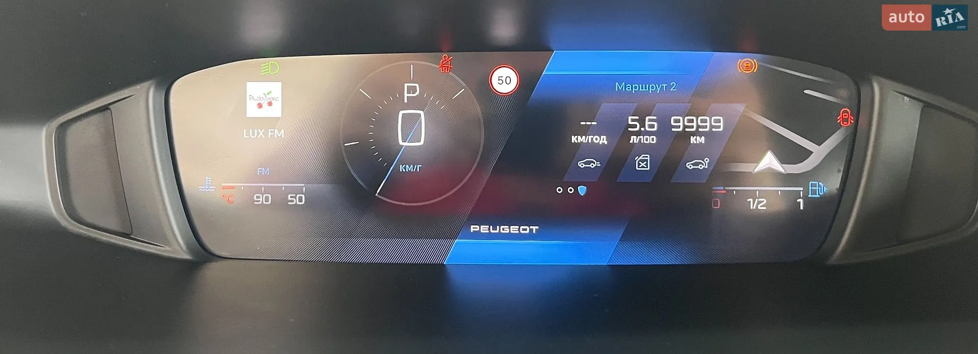 2022 Peugeot 308 - мініатюра 16