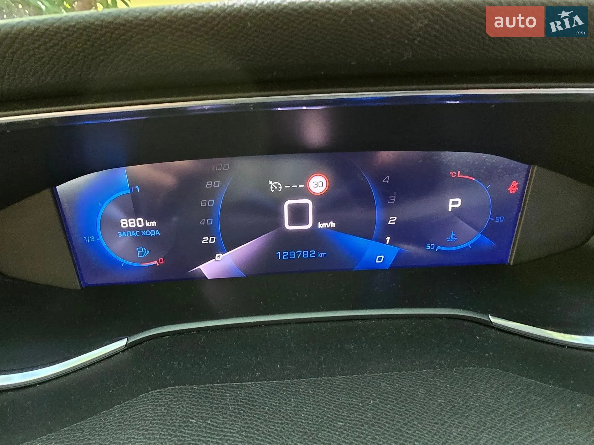 2021 Peugeot 308 - мініатюра 40