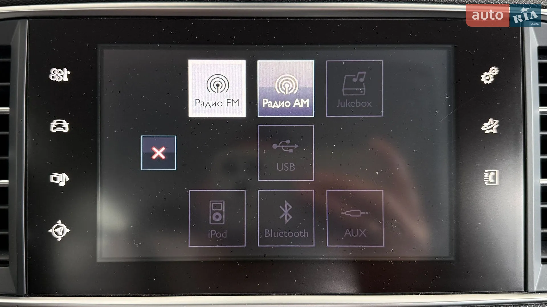 2015 Peugeot 308 - мініатюра 26