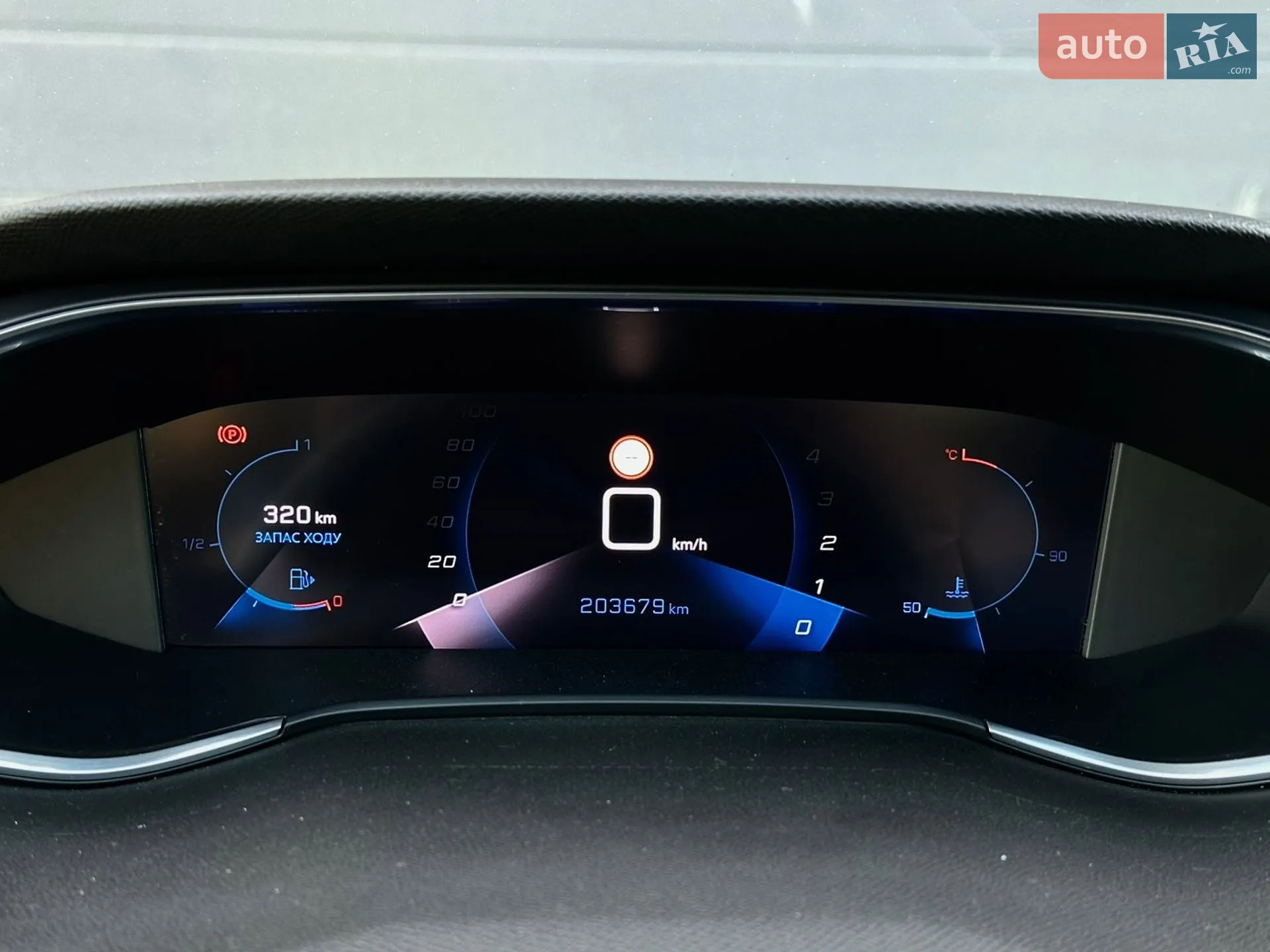 2020 Peugeot 308 - мініатюра 49
