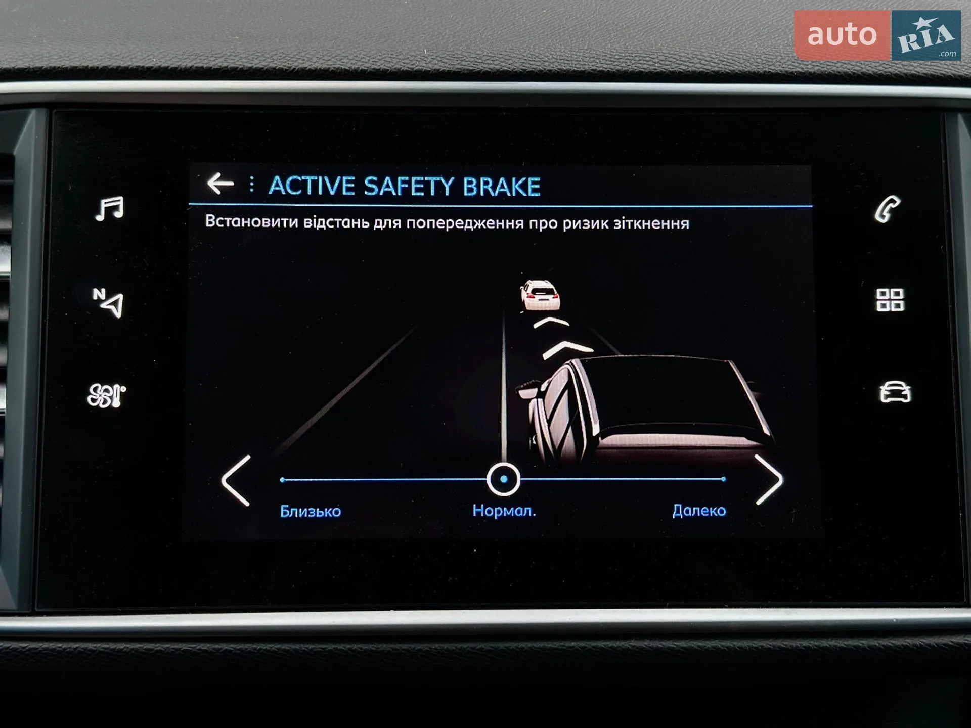 2020 Peugeot 308 - мініатюра 61