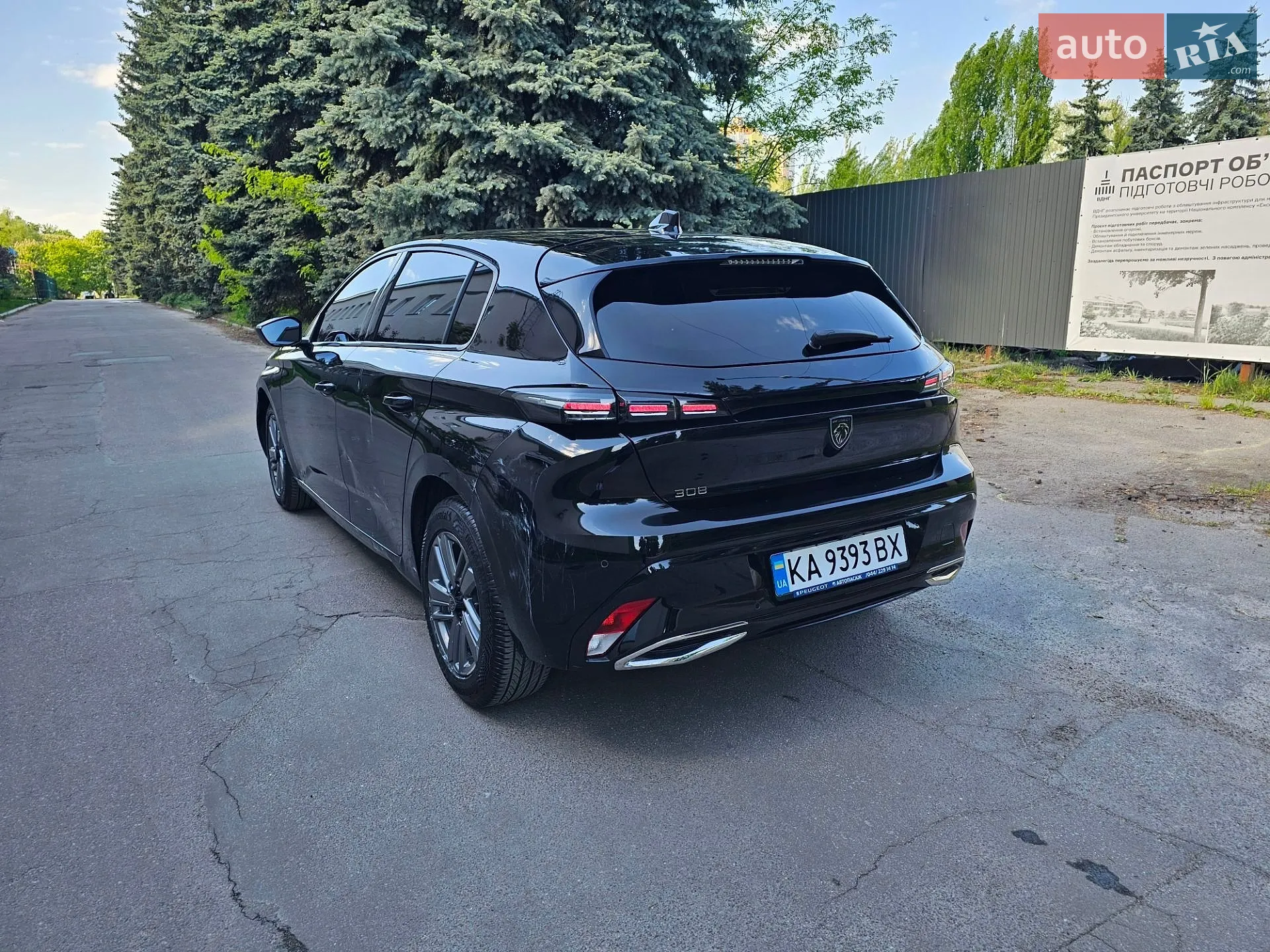 2023 Peugeot 308 - мініатюра 5