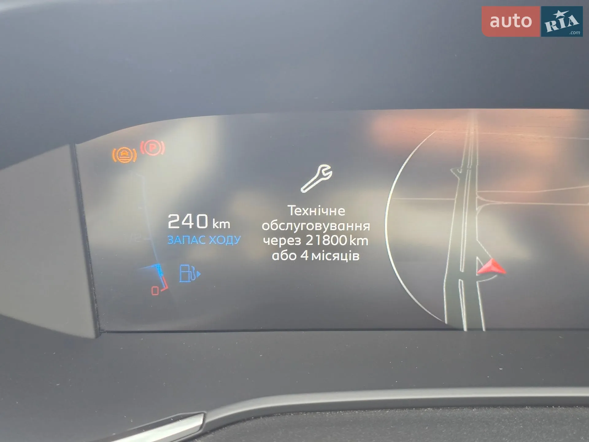 2020 Peugeot 308 - мініатюра 77