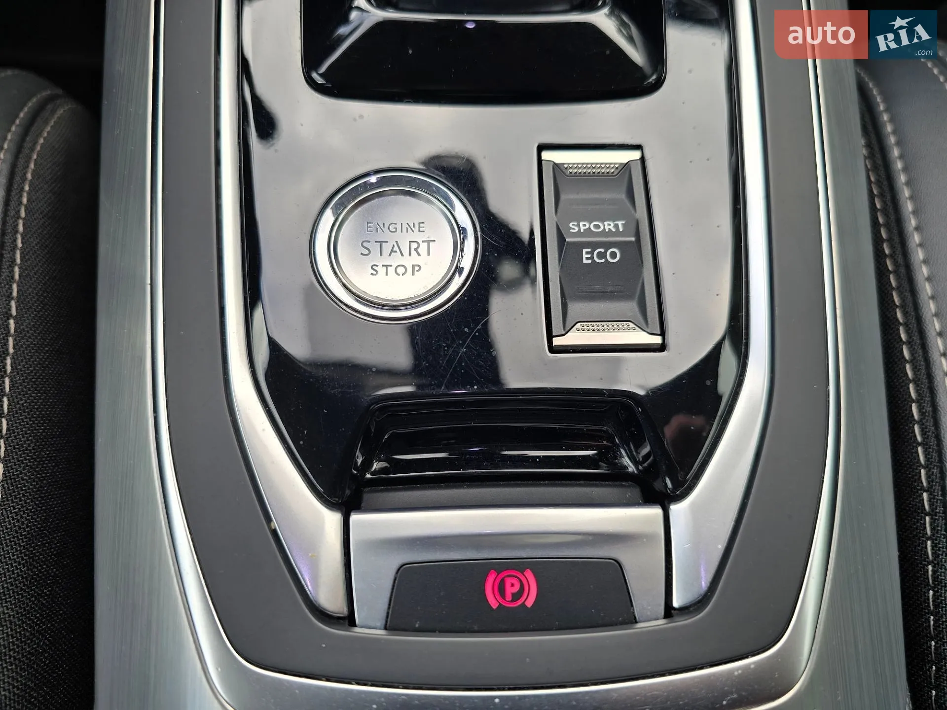 2020 Peugeot 308 - мініатюра 82