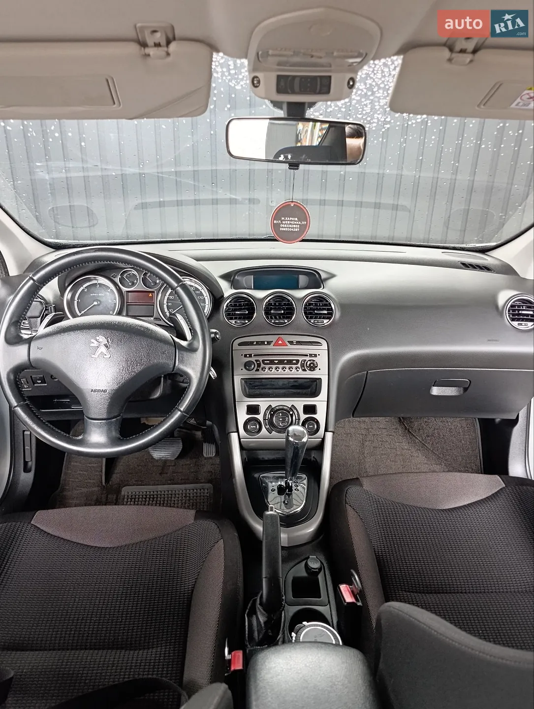 2012 Peugeot 308 - мініатюра 8