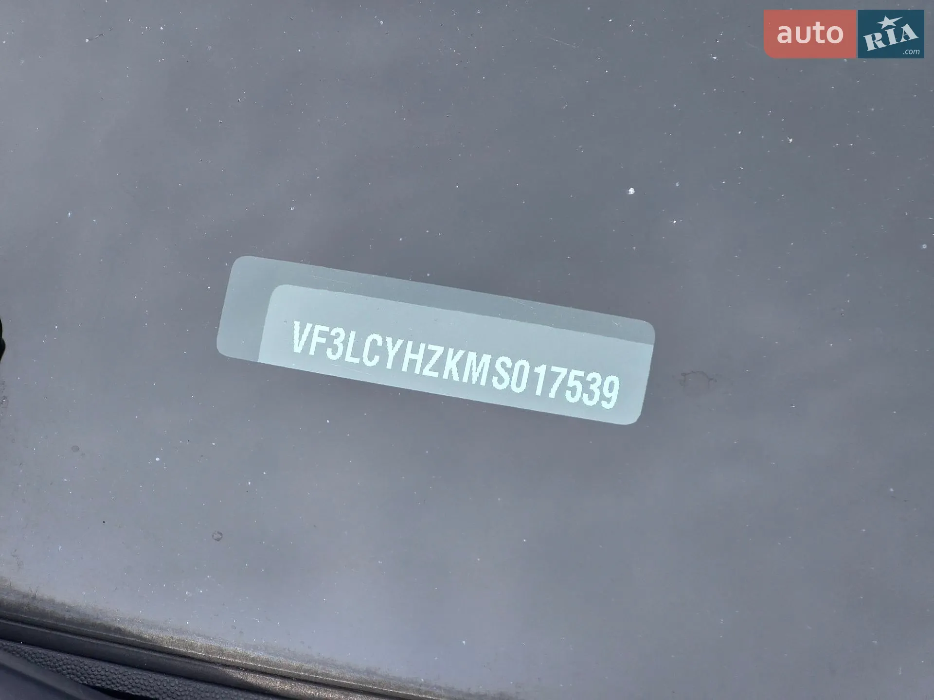 2021 Peugeot 308 - мініатюра 26