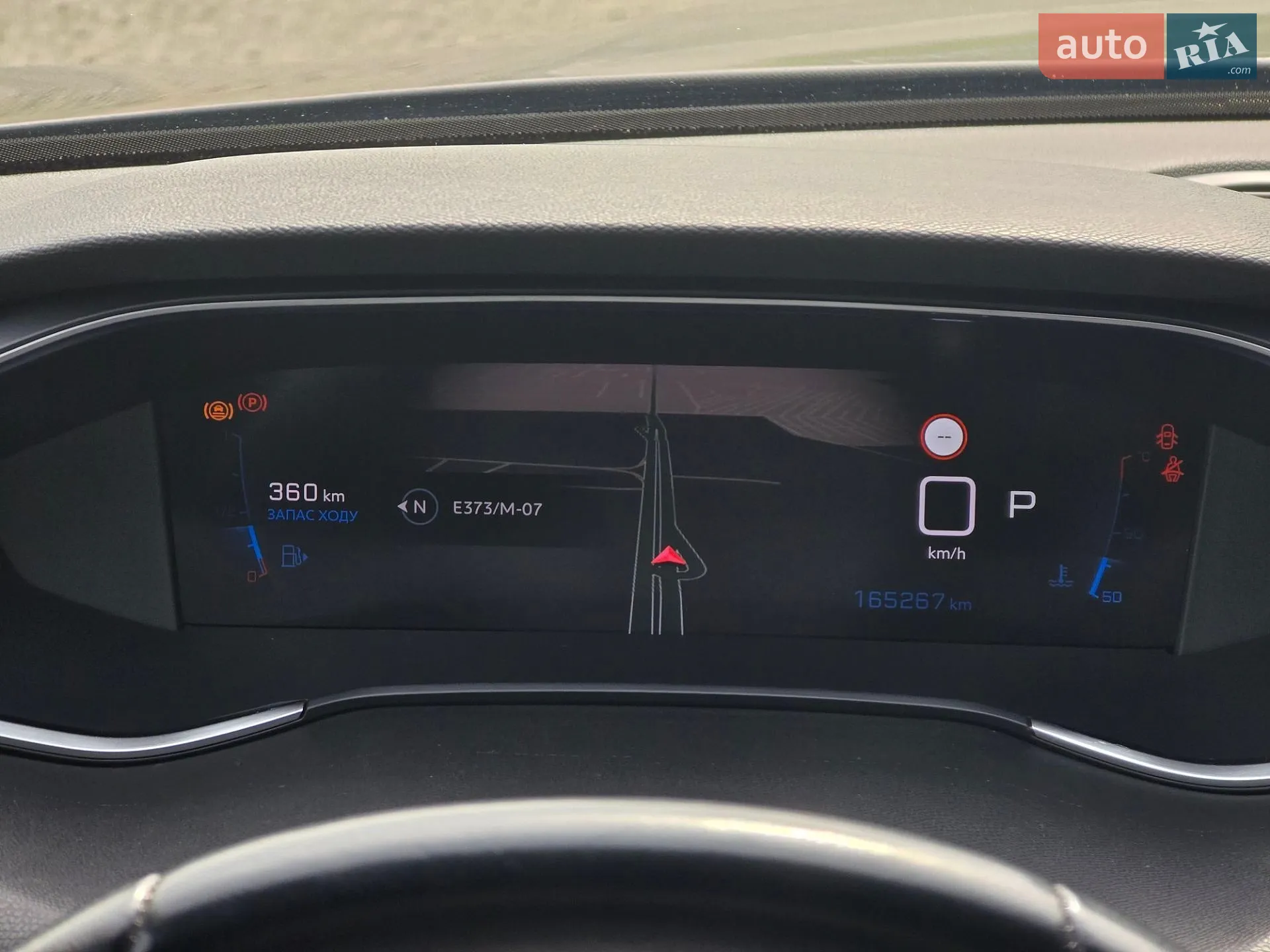 2021 Peugeot 308 - мініатюра 76