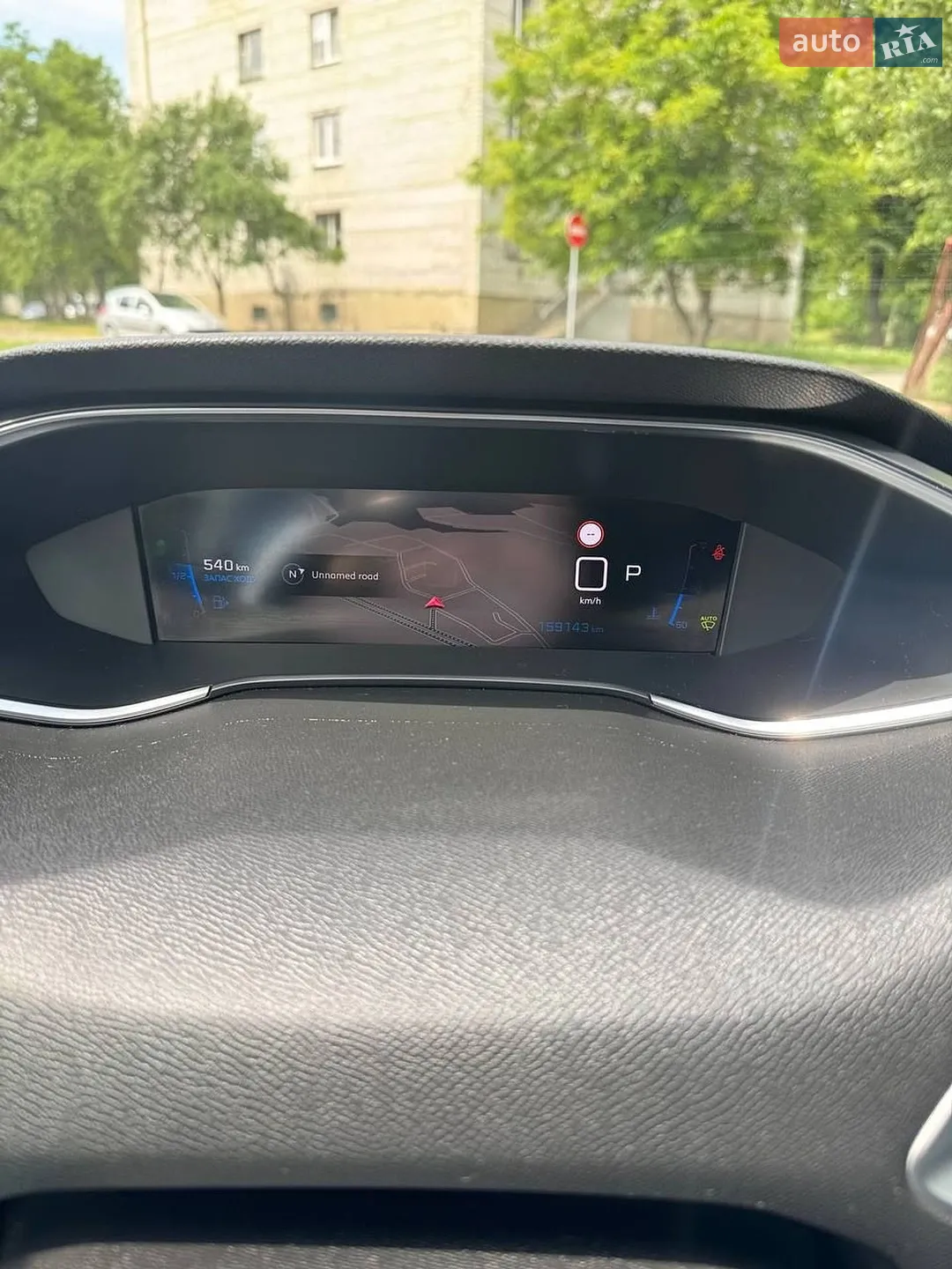 2021 Peugeot 308 - мініатюра 18