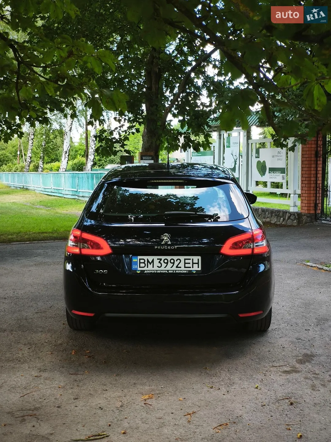 2018 Peugeot 308 - мініатюра 5