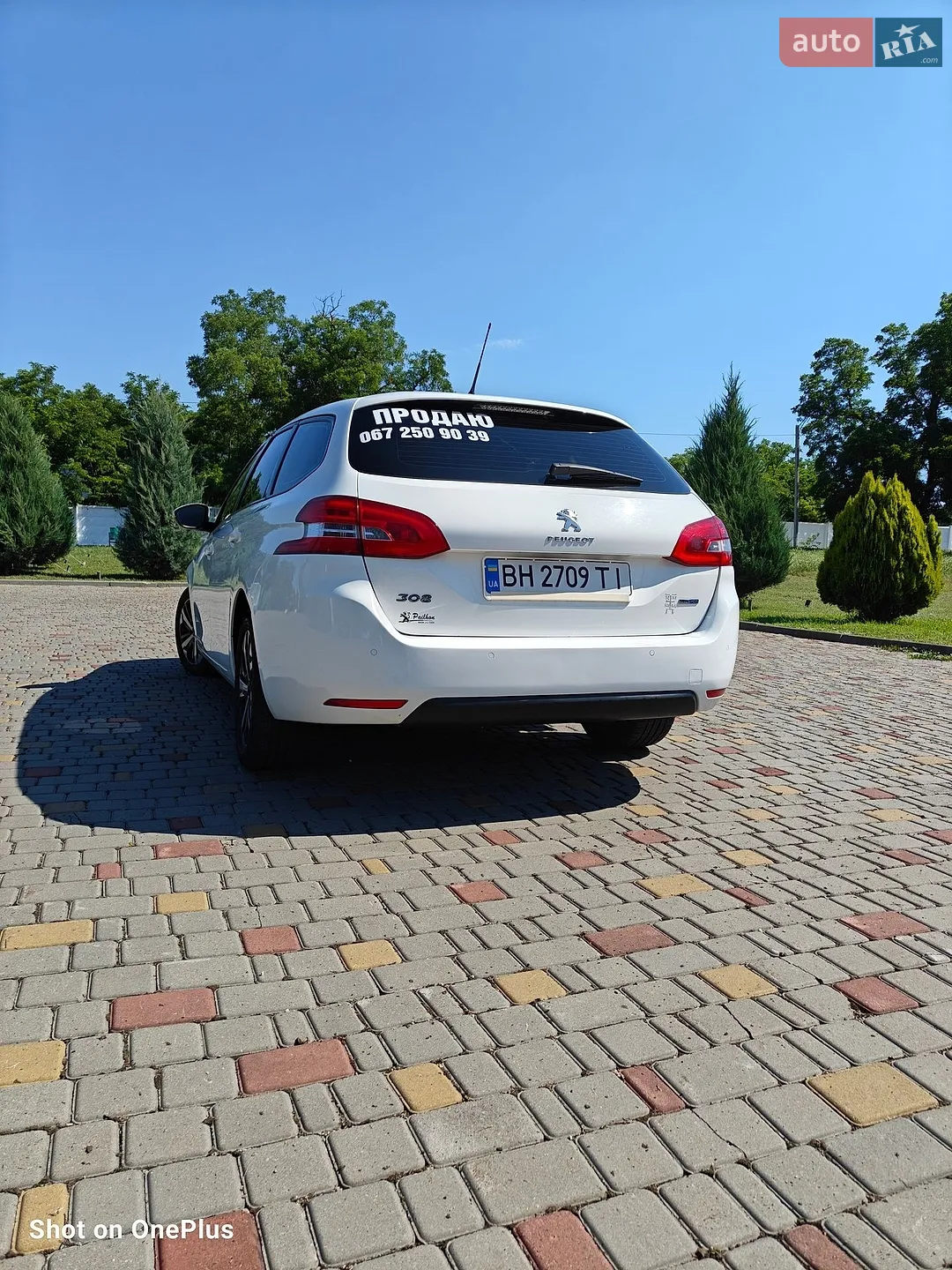2014 Peugeot 308 - мініатюра 42