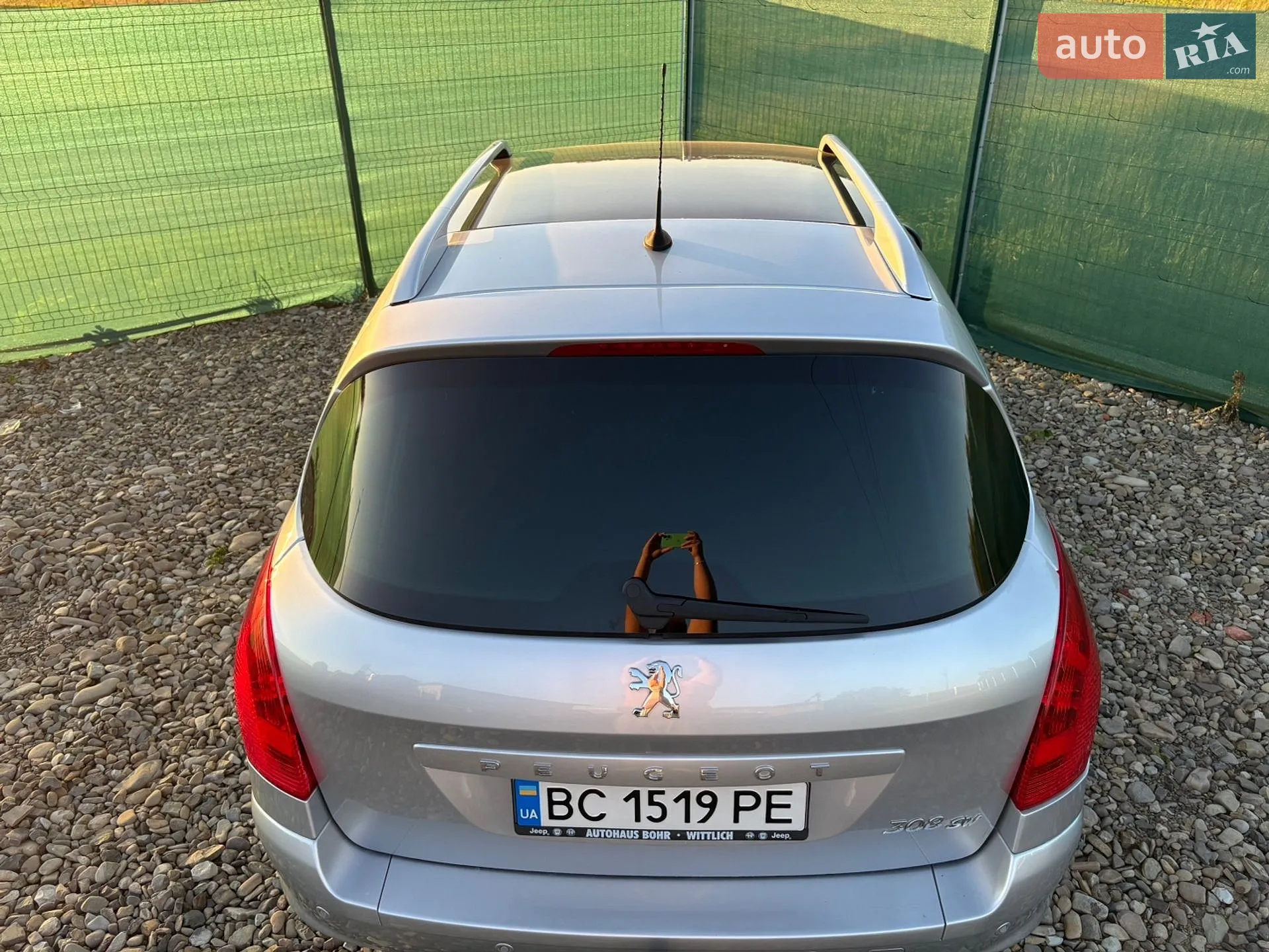 2011 Peugeot 308 - мініатюра 15
