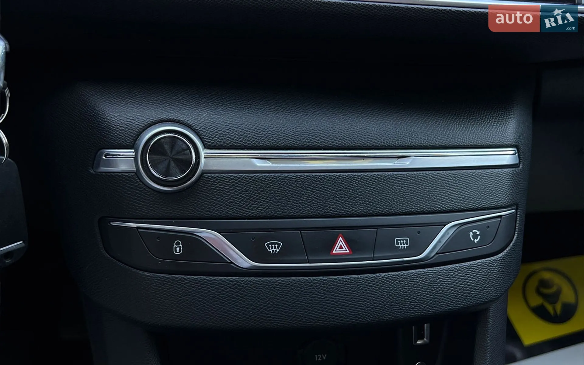 2015 Peugeot 308 - мініатюра 15