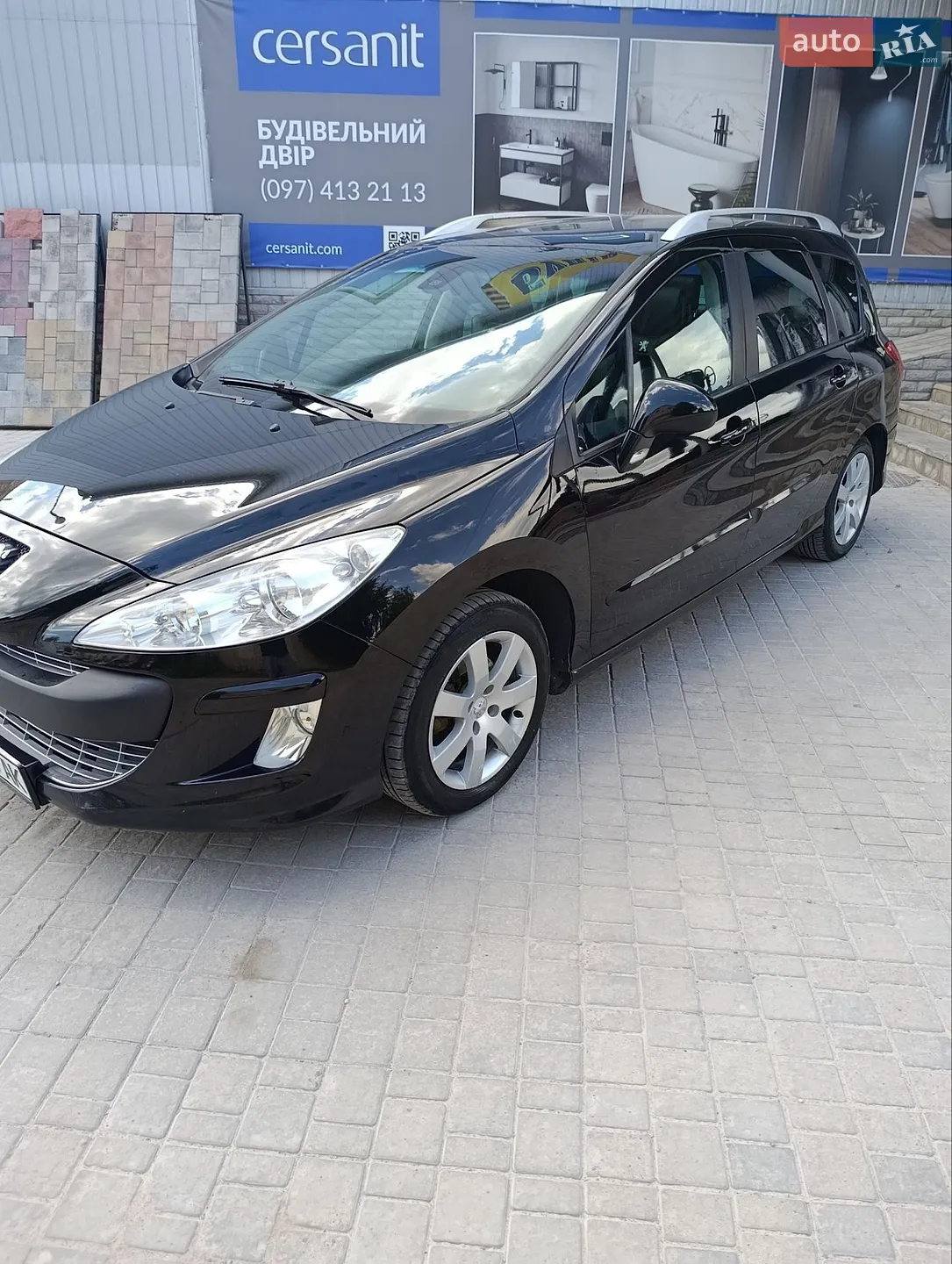 Peugeot 308 2008 VIN VF34H5FWC55302615 фото оголошення 6 з 42