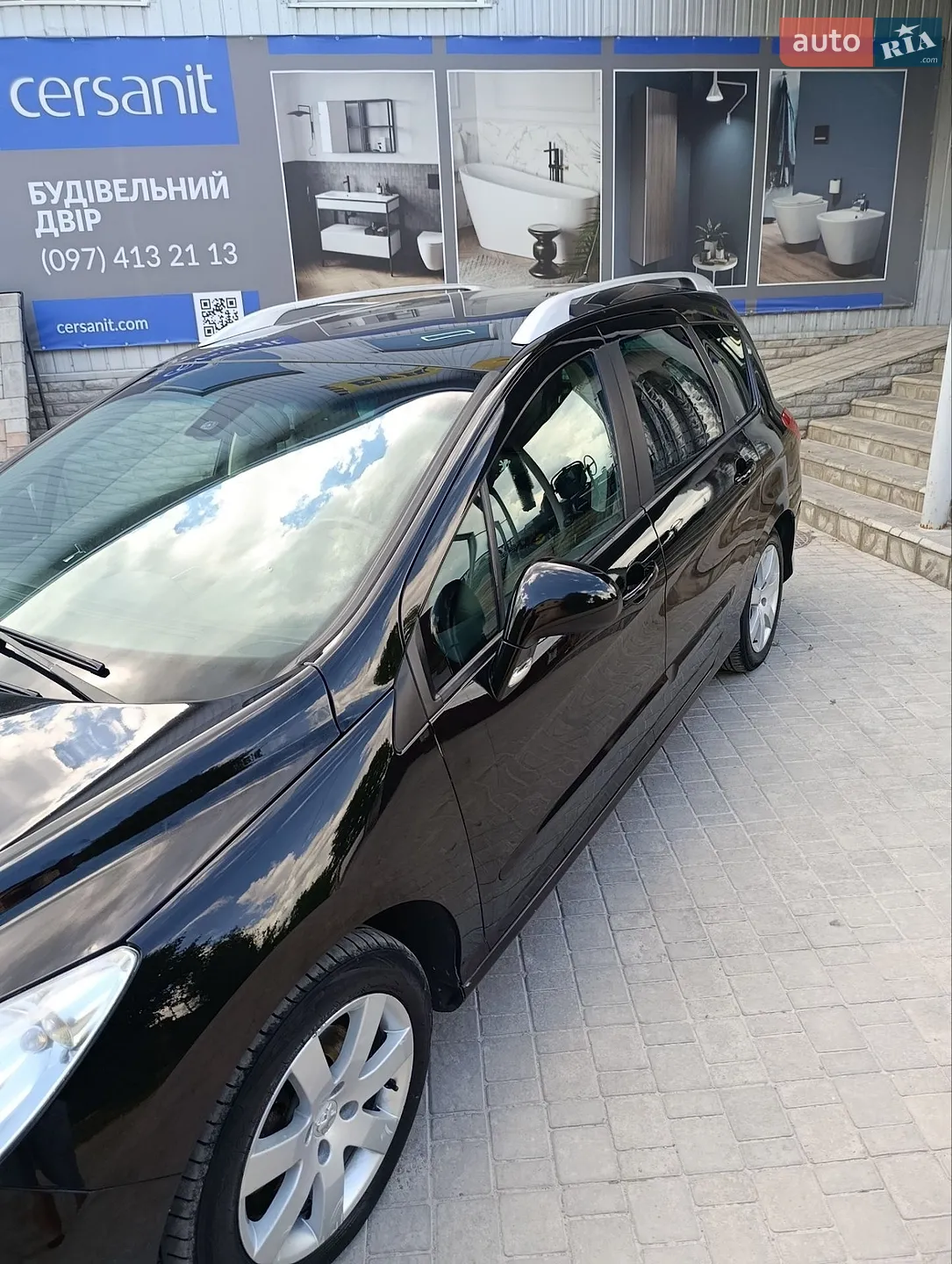 Peugeot 308 2008 VIN VF34H5FWC55302615 фото оголошення 7 з 42