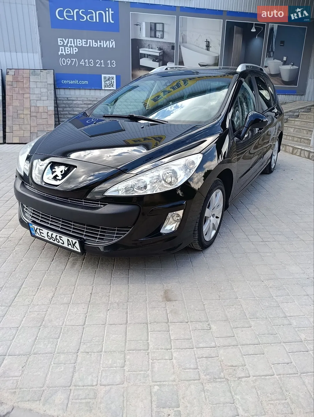Peugeot 308 2008 VIN VF34H5FWC55302615 фото оголошення 2 з 42