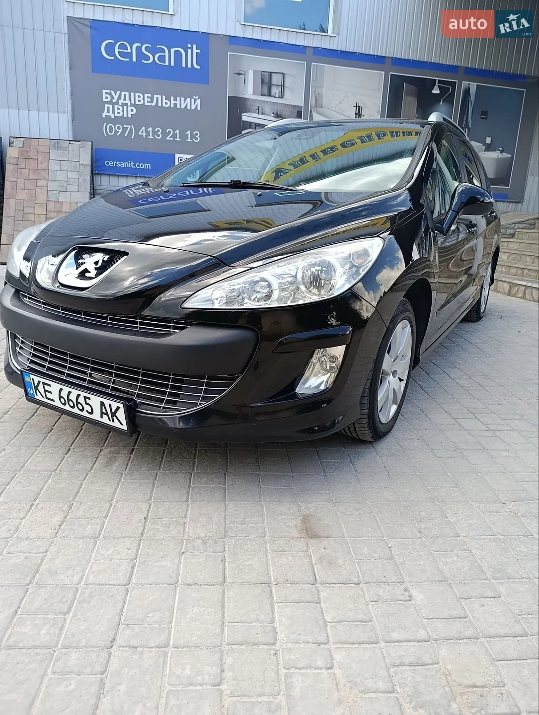 Peugeot 308 2008 VIN VF34H5FWC55302615 фото оголошення 3 з 42