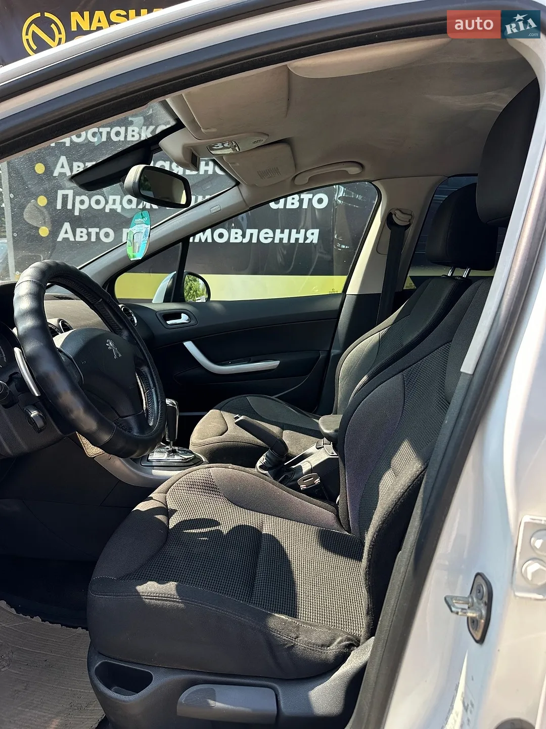 2011 Peugeot 308 - мініатюра 10