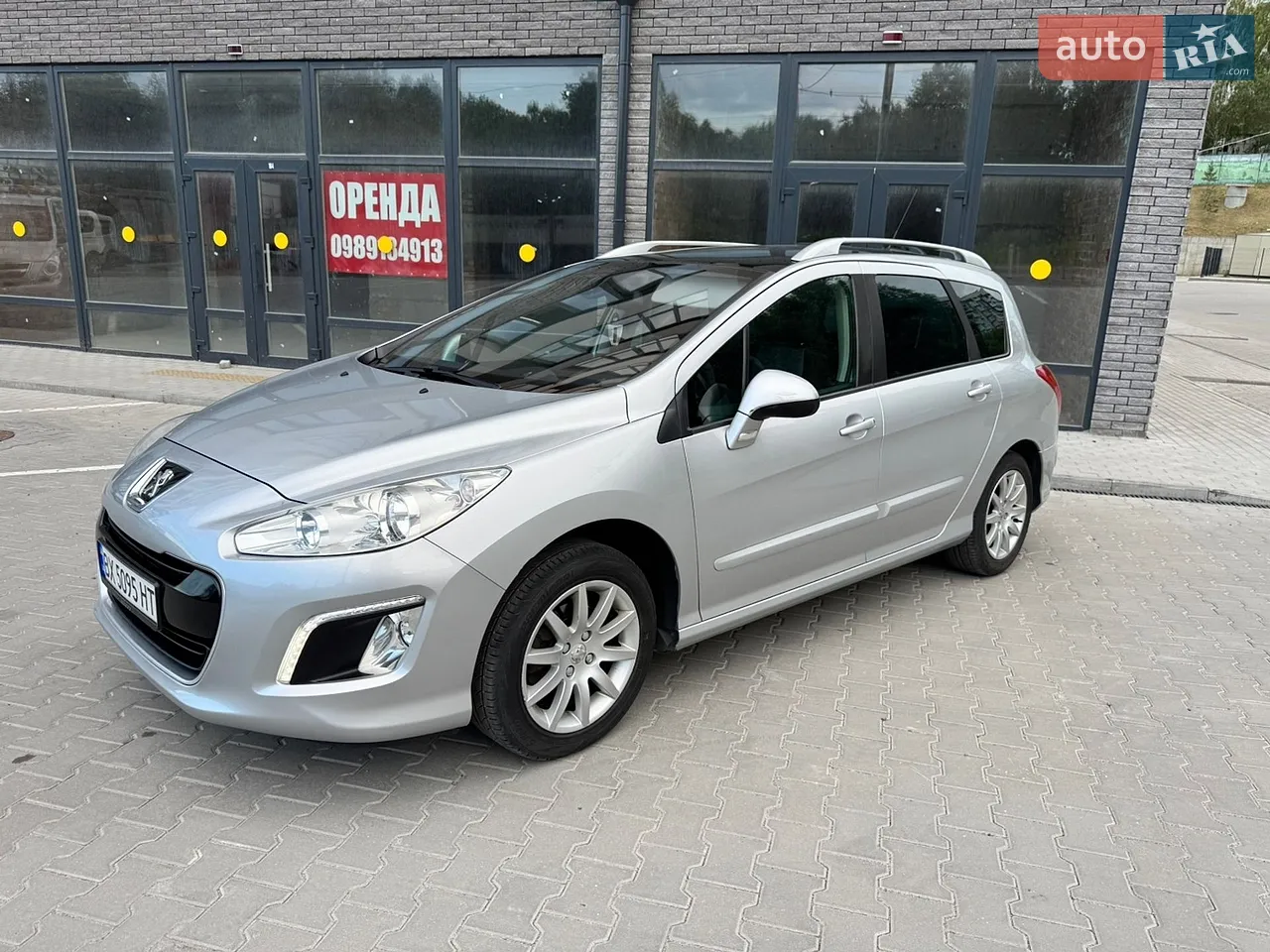 2013 Peugeot 308 - мініатюра 20
