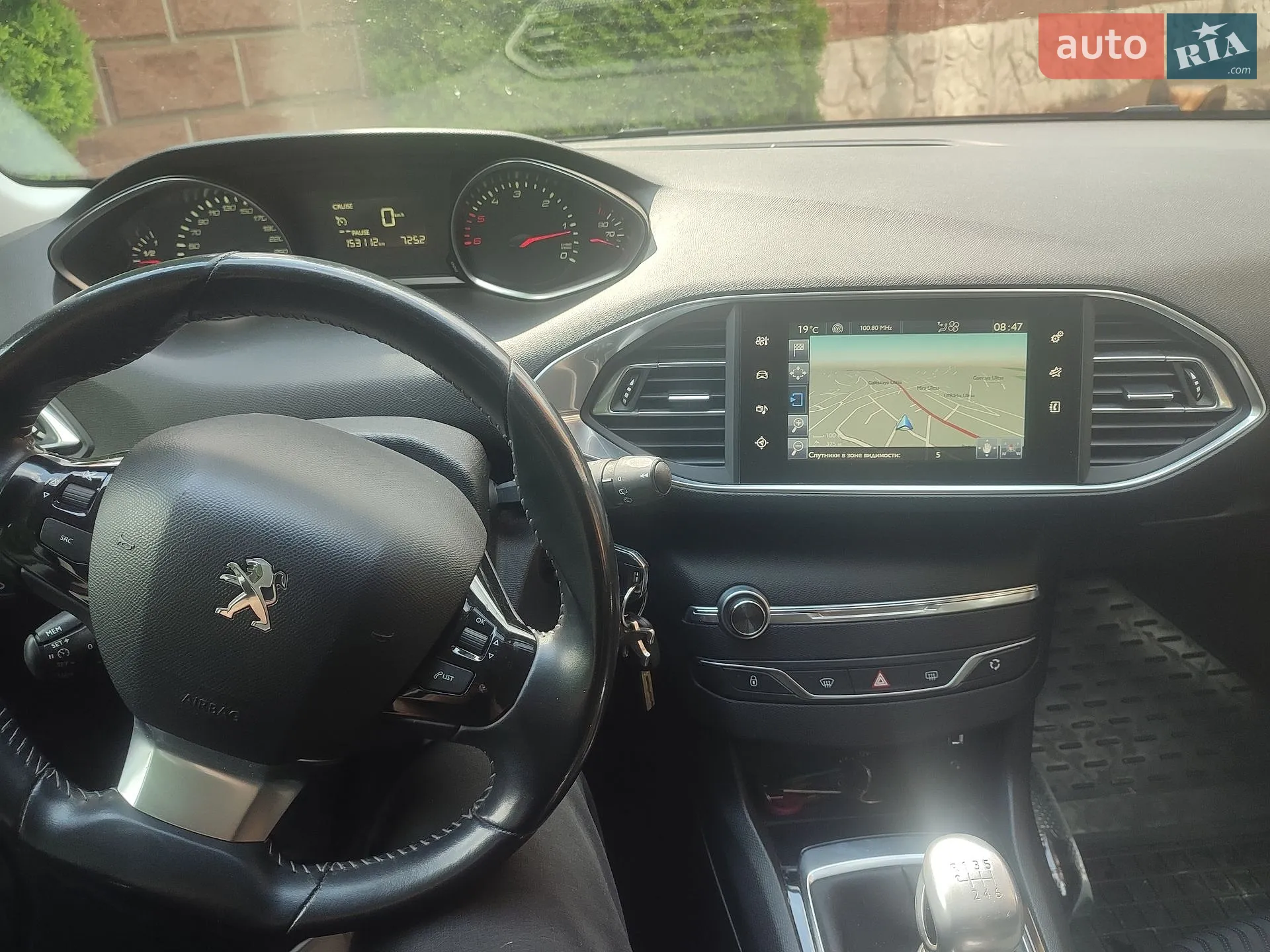 2015 Peugeot 308 - мініатюра 10