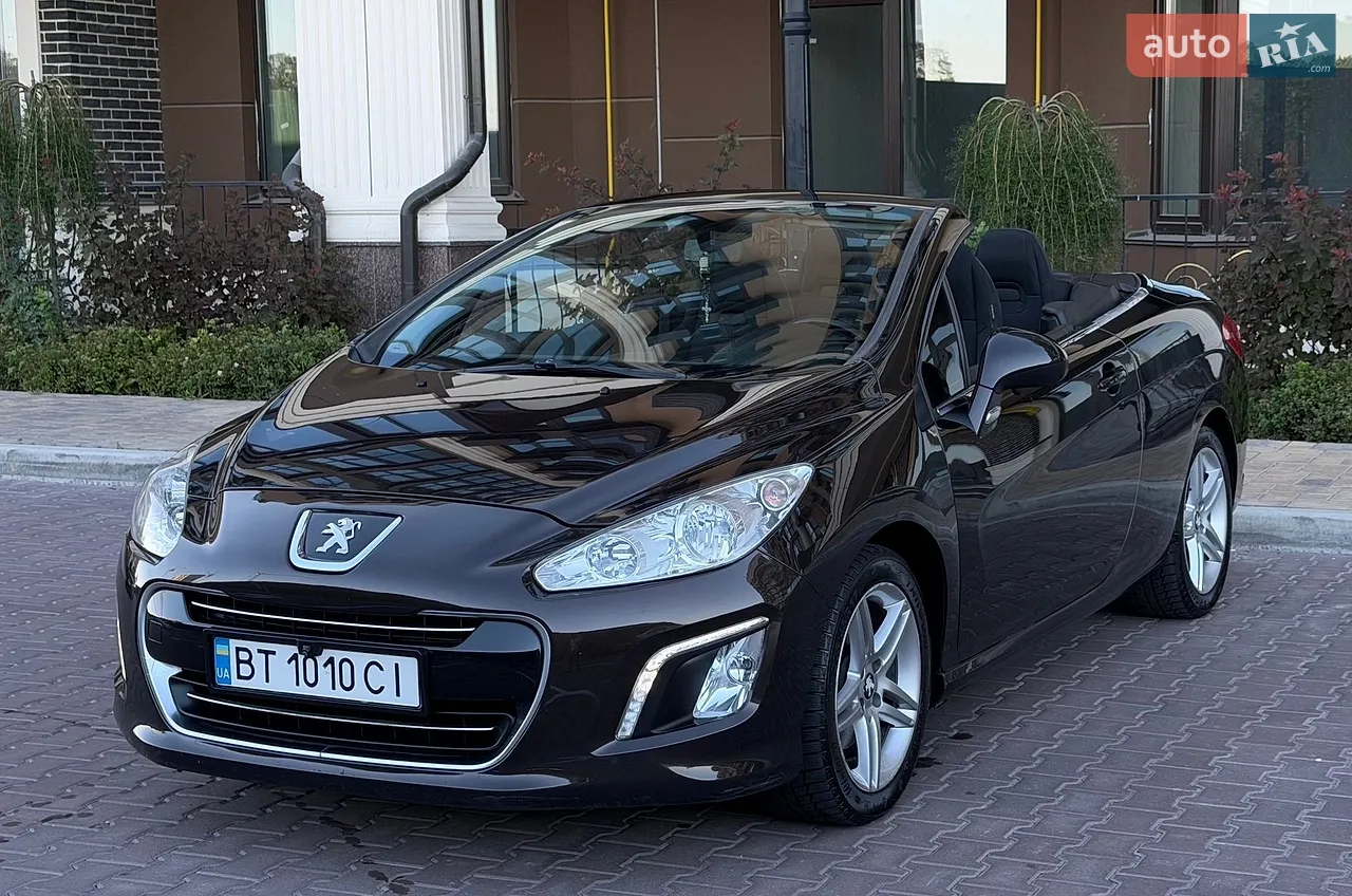 2012 Peugeot 308 - мініатюра 30