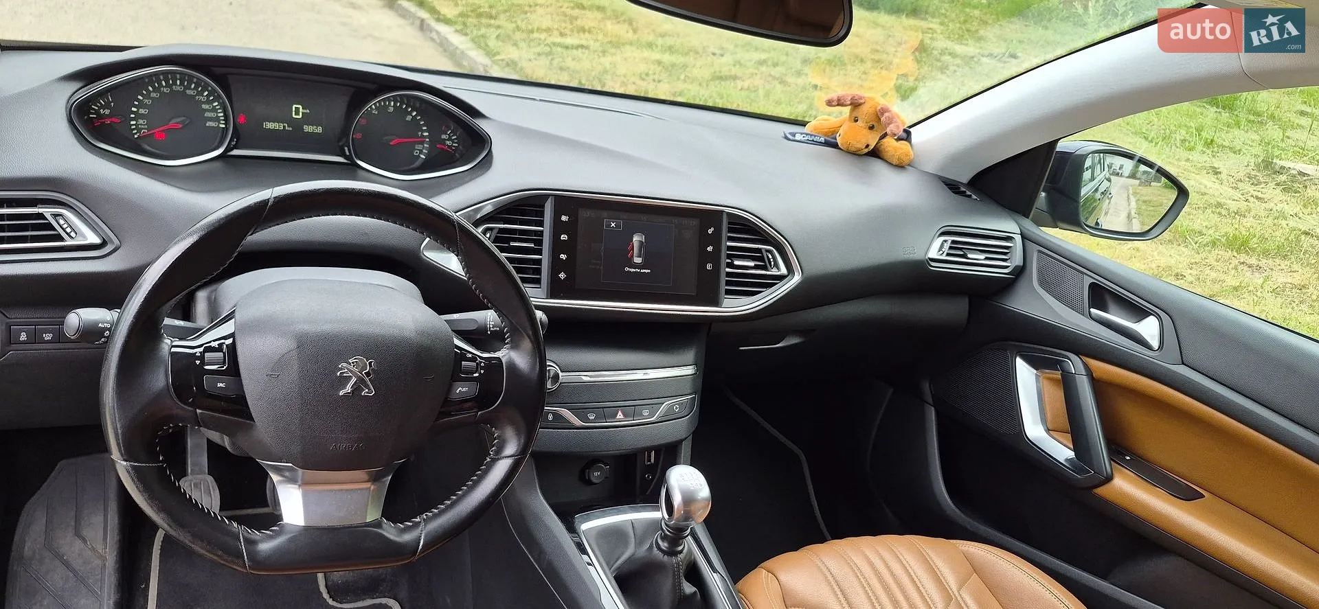 2015 Peugeot 308 - мініатюра 44
