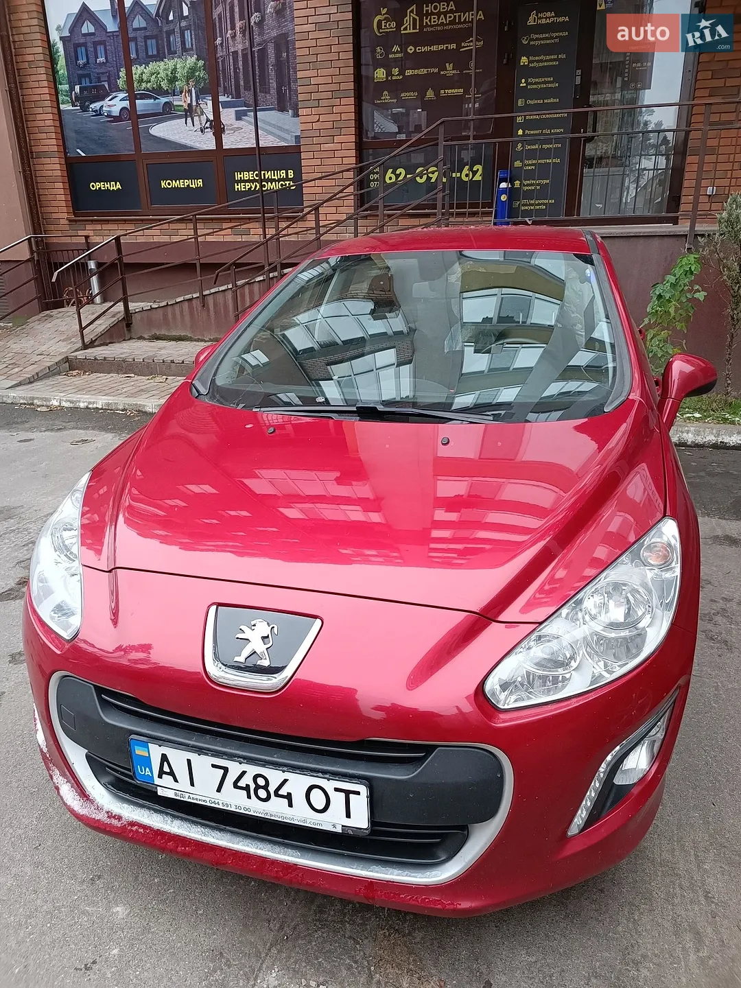 2012 Peugeot 308 - мініатюра 6