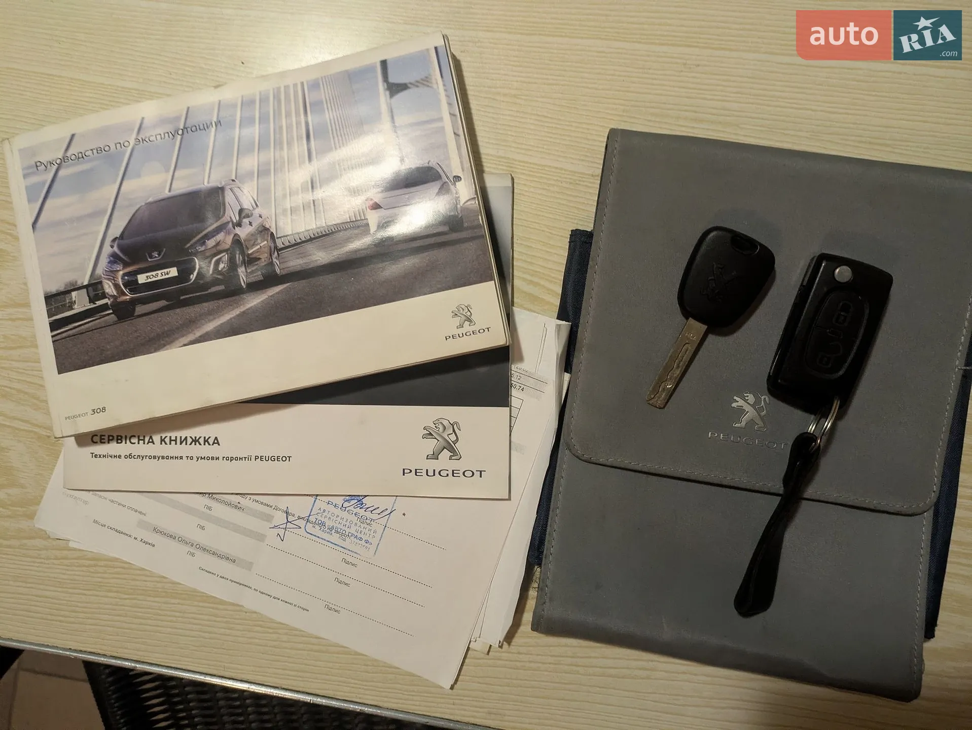 2012 Peugeot 308 - мініатюра 14