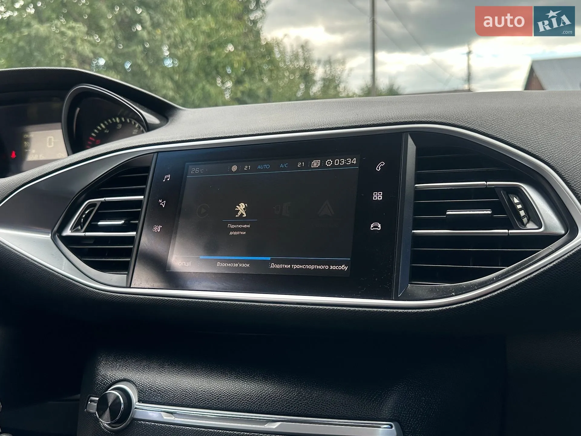 2018 Peugeot 308 - мініатюра 74