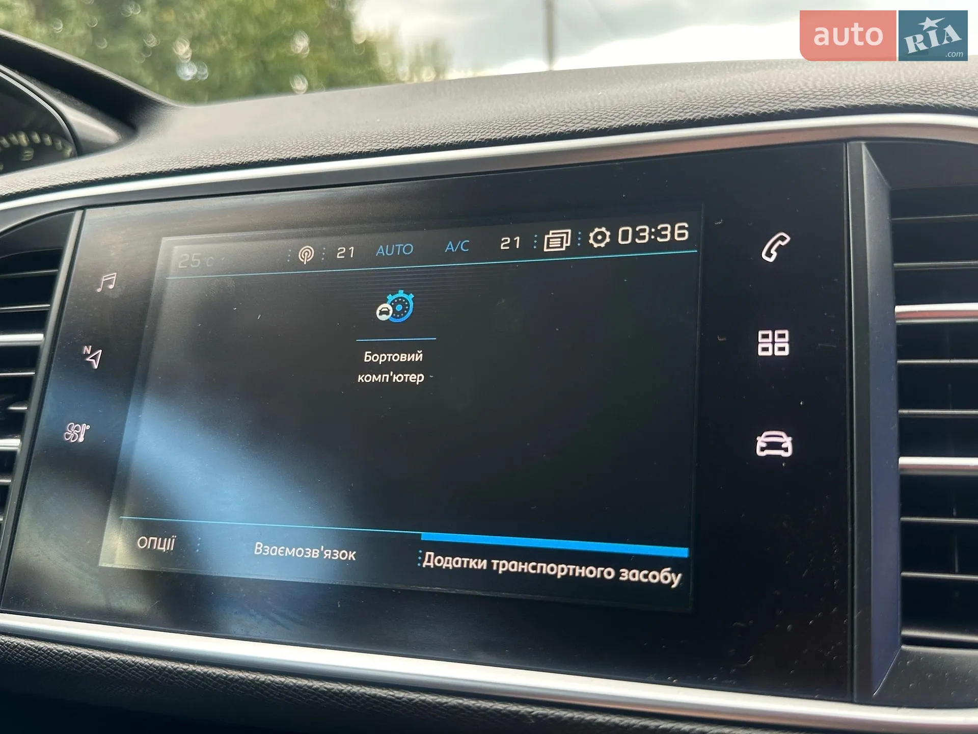 2018 Peugeot 308 - мініатюра 99