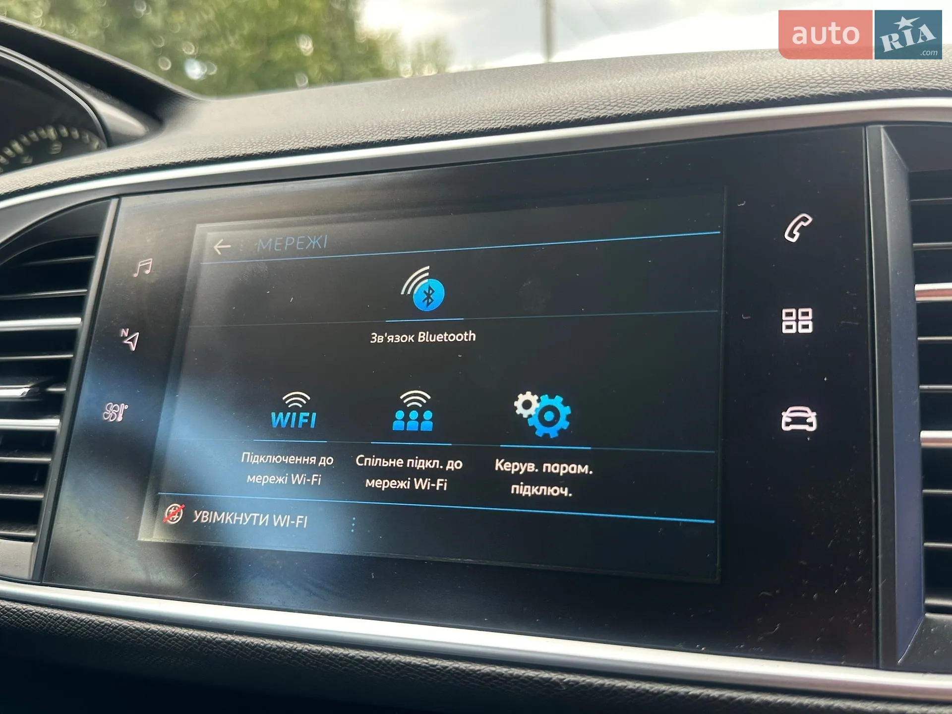 2018 Peugeot 308 - мініатюра 100