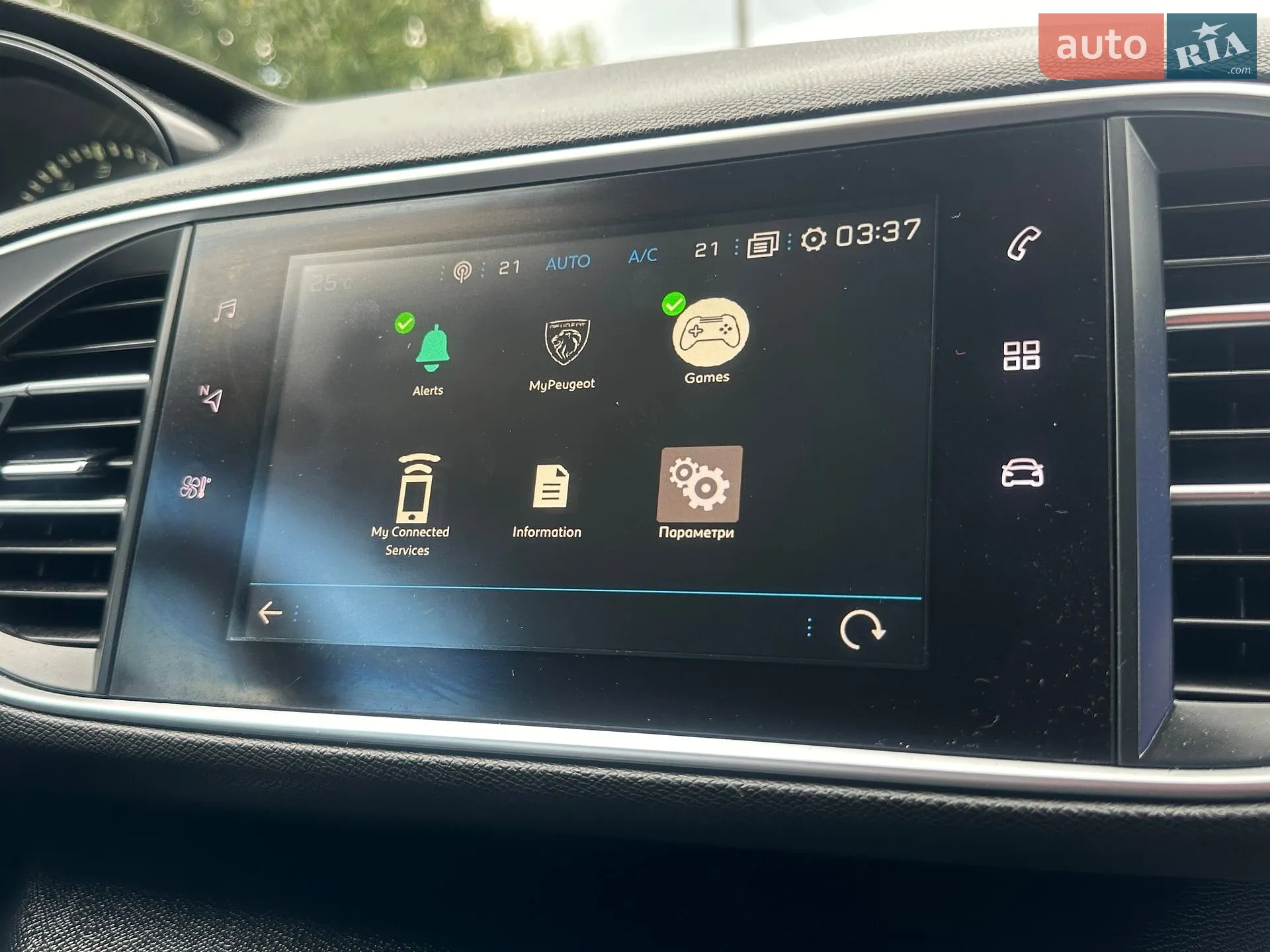 2018 Peugeot 308 - мініатюра 101