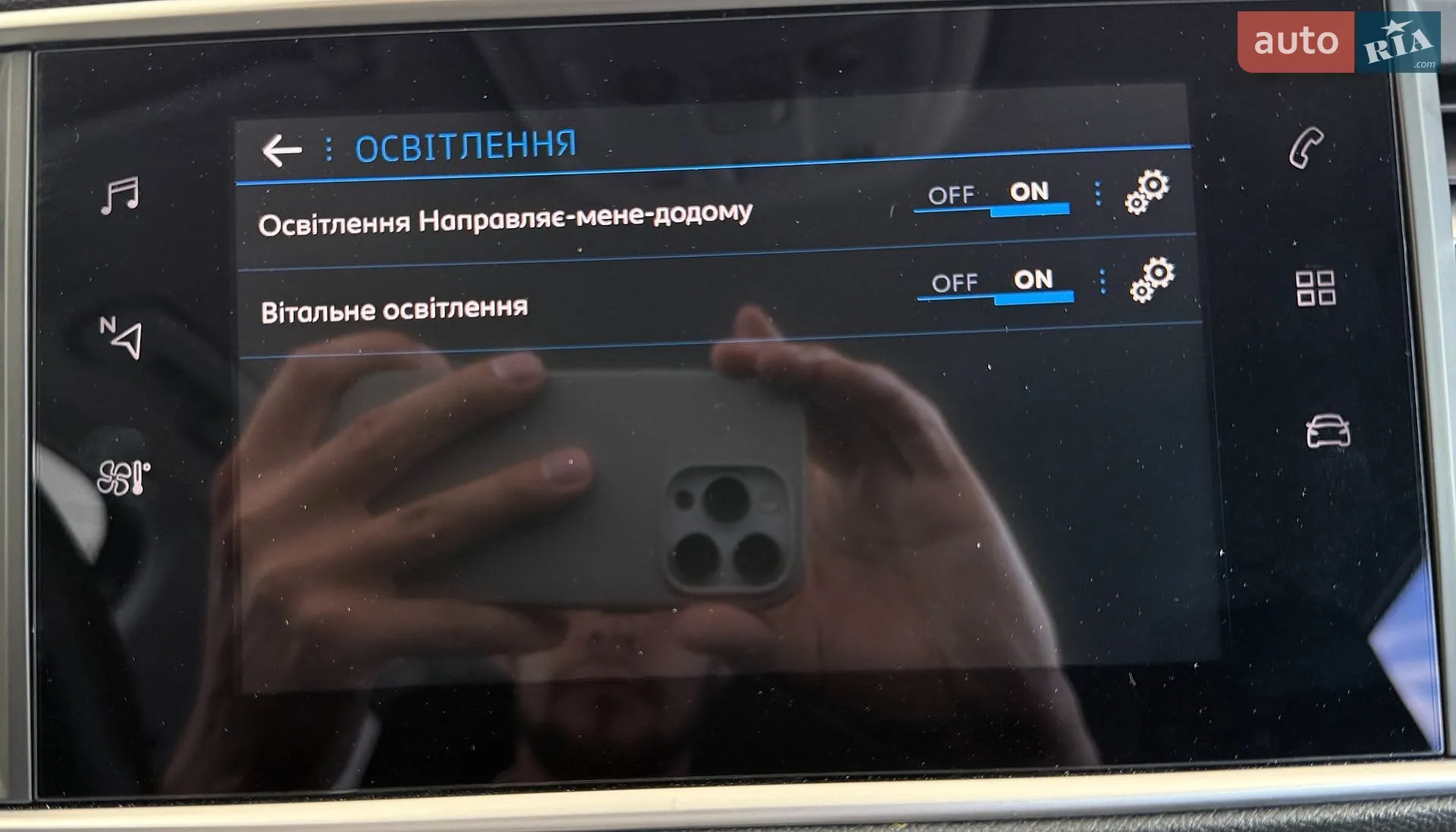 2021 Peugeot 308 - мініатюра 28