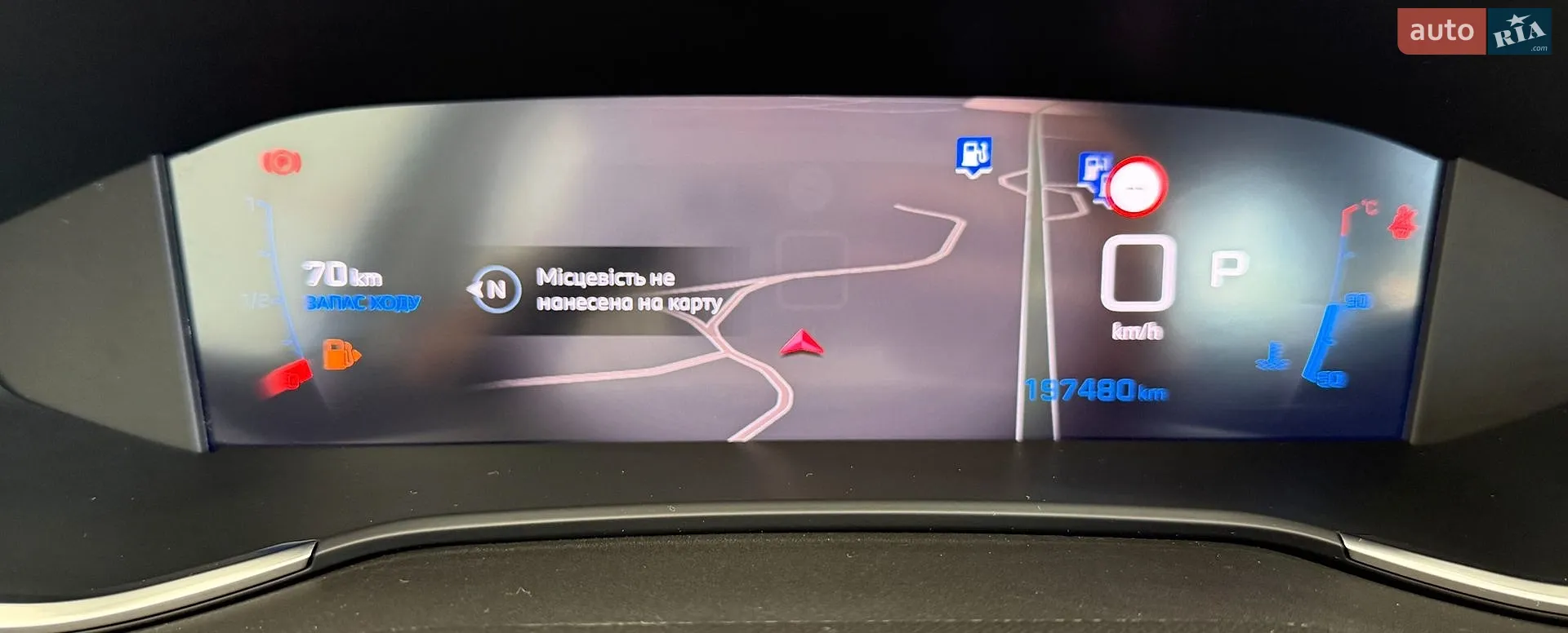 2020 Peugeot 308 - мініатюра 20