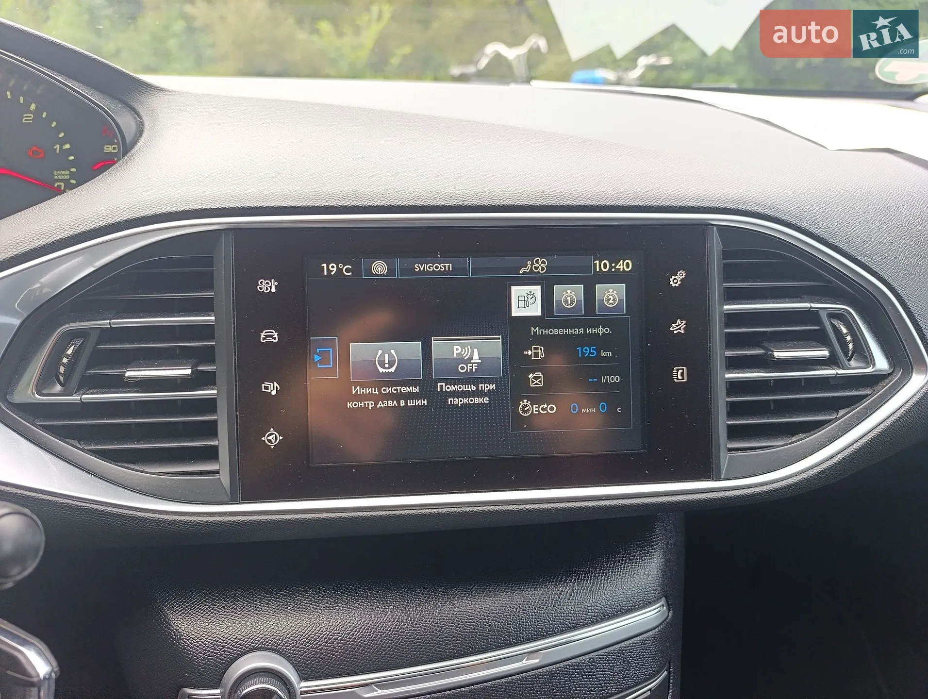 2015 Peugeot 308 - мініатюра 16