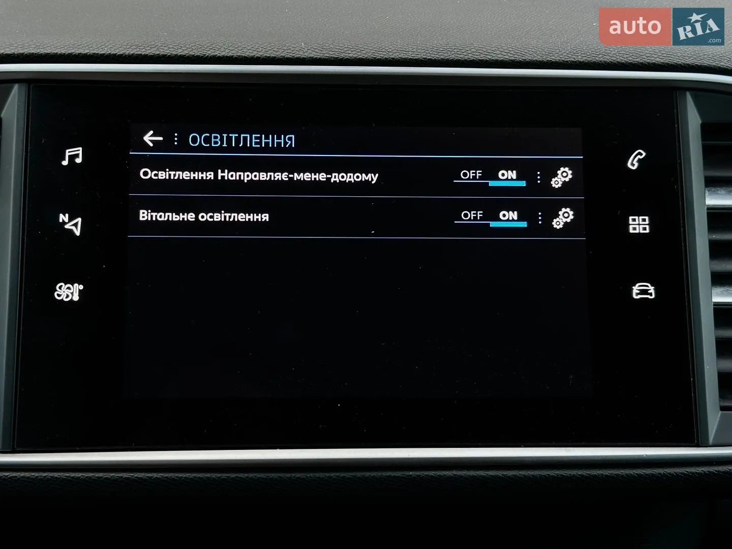 2020 Peugeot 308 - мініатюра 64