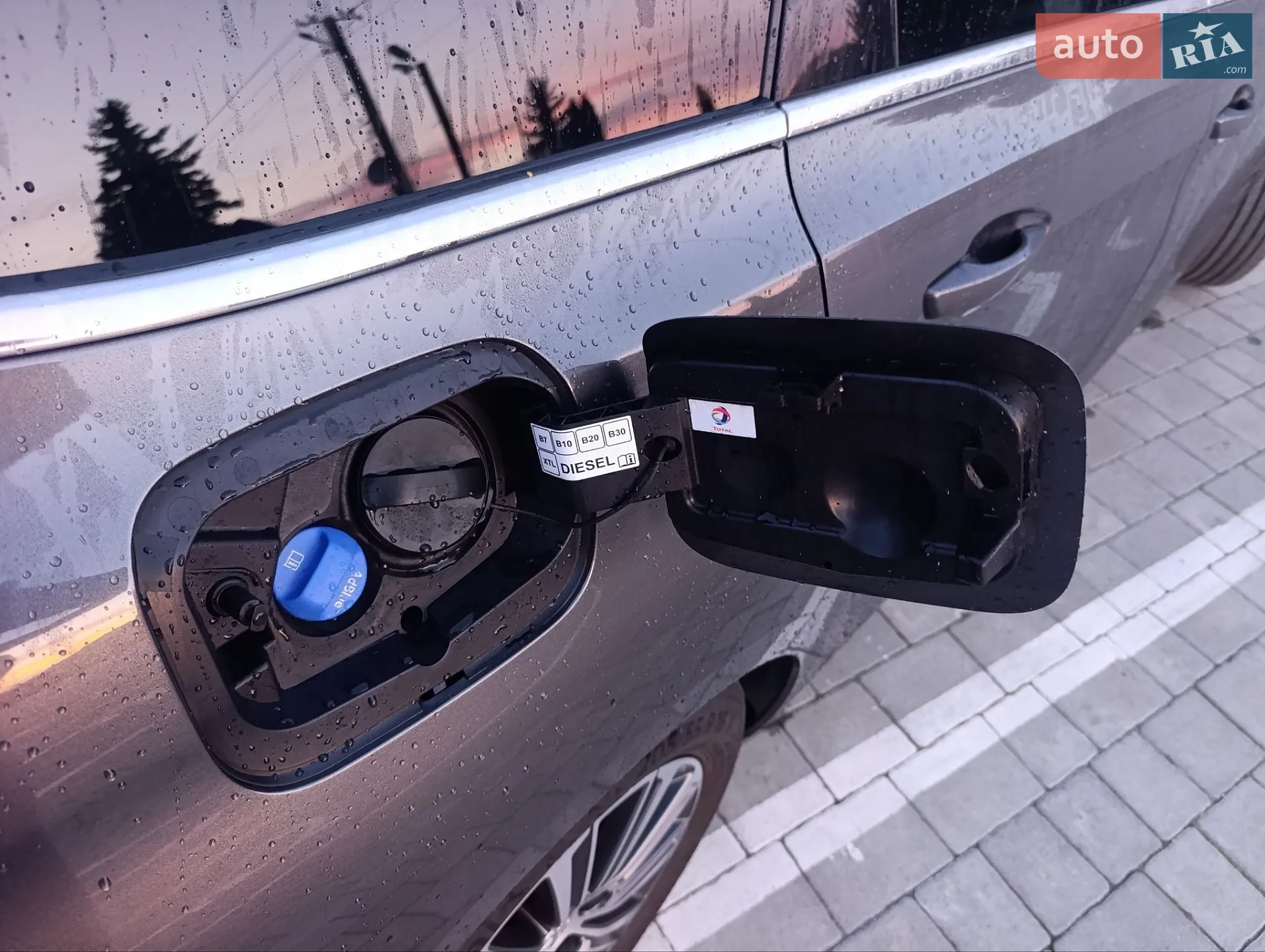 2021 Peugeot 308 - мініатюра 23