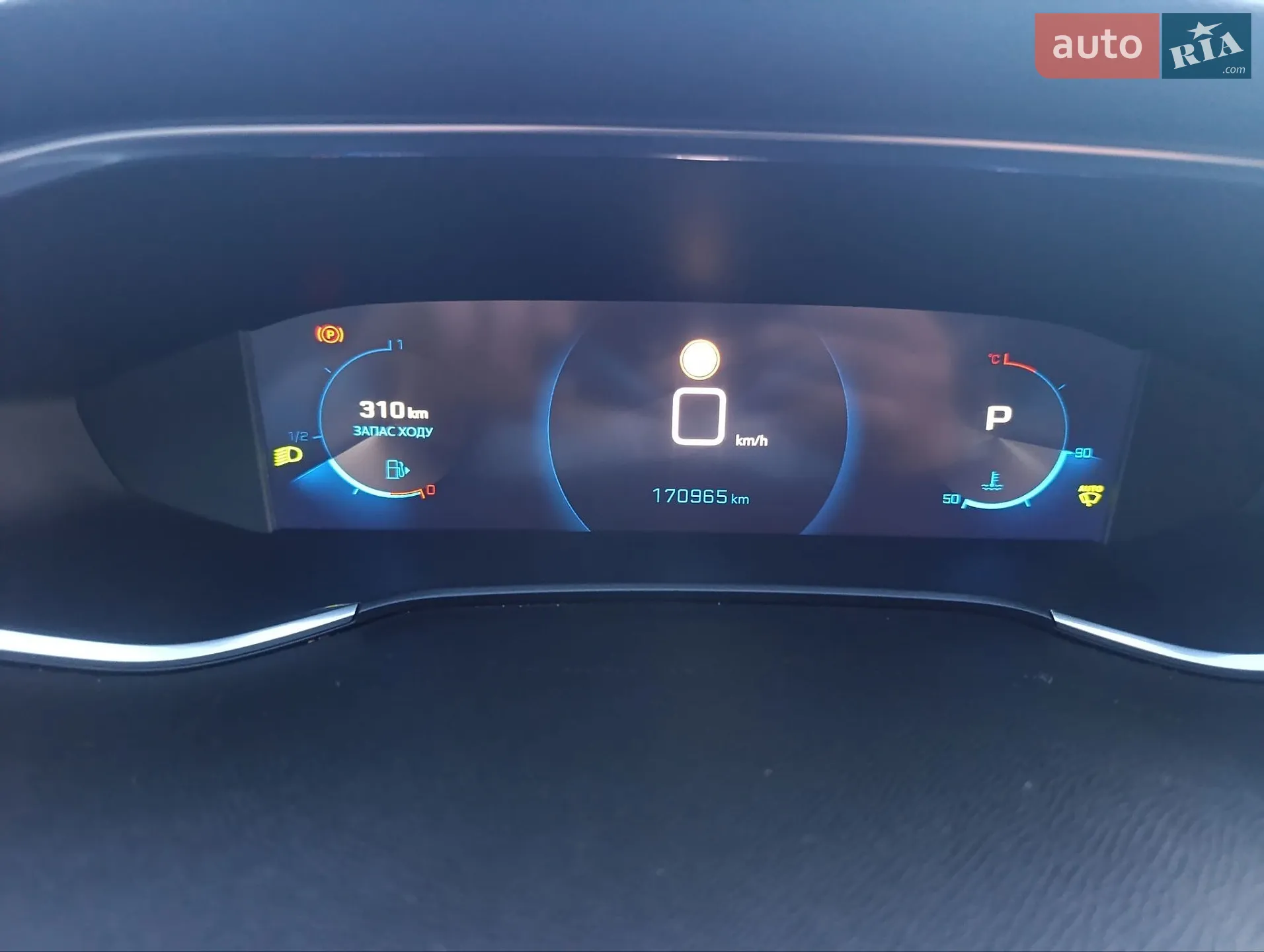 2021 Peugeot 308 - мініатюра 37